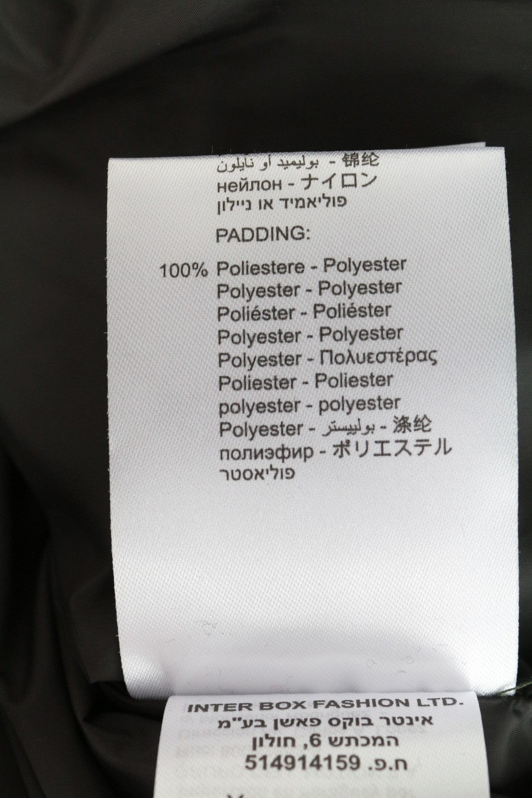 REPLAY moteriškas paltas M rudas pūstas gobtuvas su vidutinio aukščio dygsniuotu dideliu stiliumi