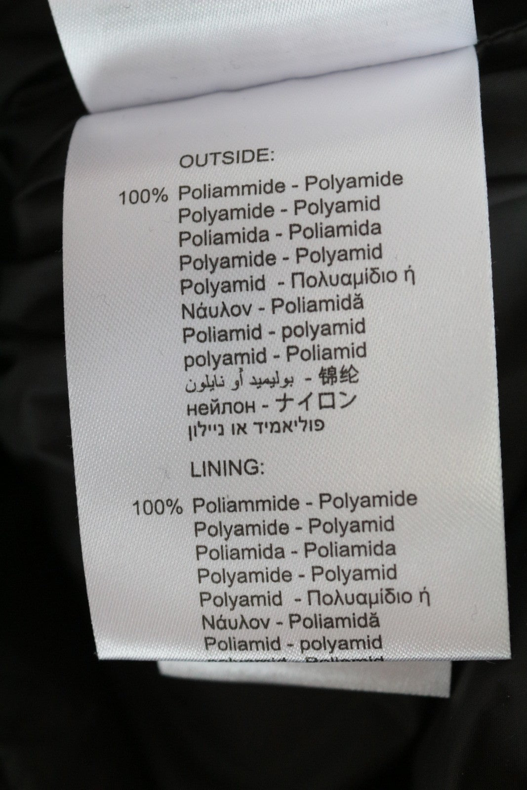 REPLAY moteriškas rudas vidutinio ilgio dygsniuotas pūkinis paltas su gobtuvu, didelis dydis 