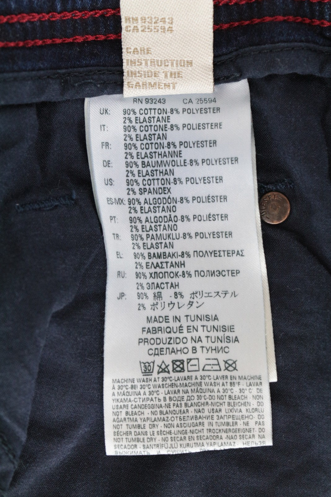 DIESEL Krooley-NE 0687D vyriški W28 užtrauktukai joggingam kirpimui skirti džinsai, mėlyni, tamprūs, ploni 