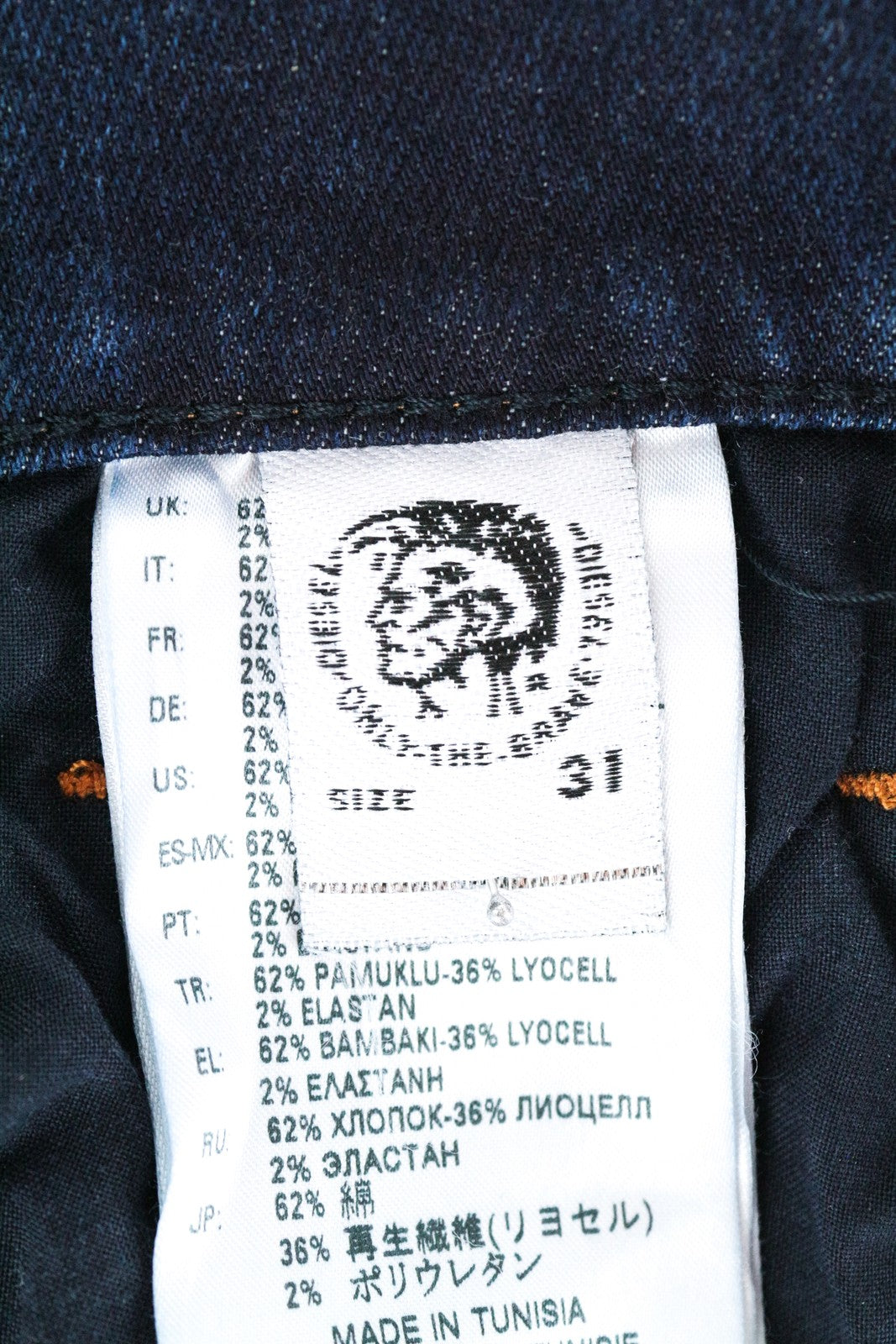 DIESEL Alys 084ZC moteriški W31 L32 tamprūs džinsinio mėlynumo, tiesaus kirpimo, skalbti batai 