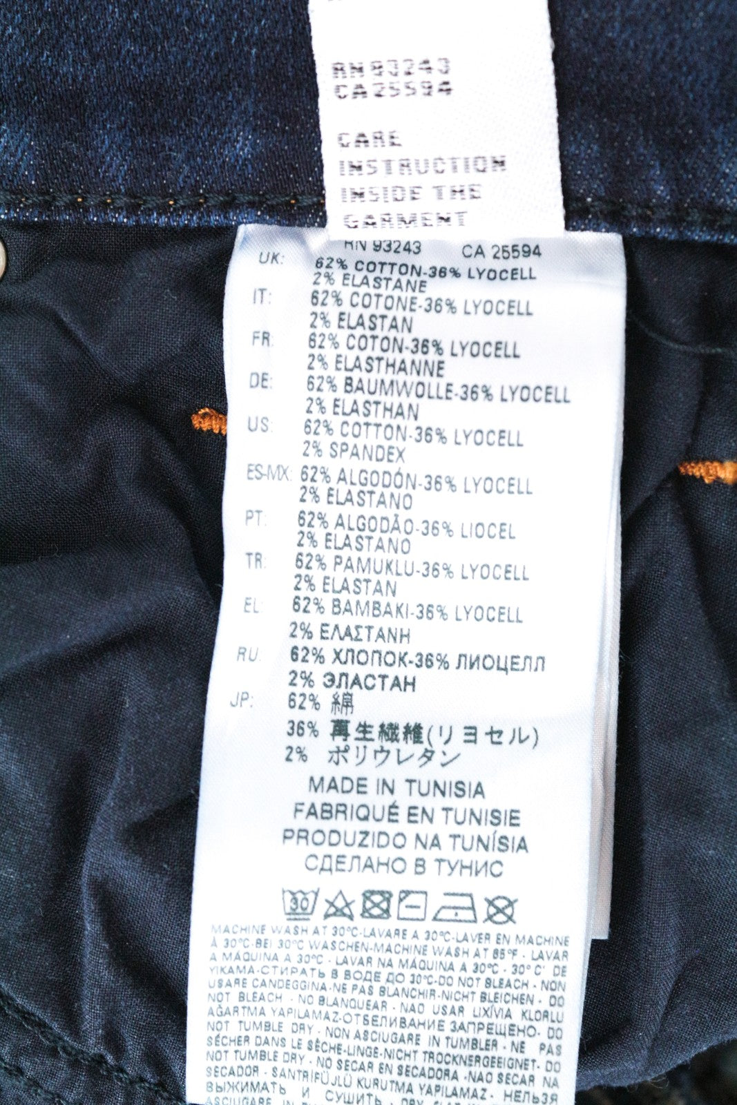 DIESEL Alys 084ZC moteriški W31 L32 tamprūs džinsinio mėlynumo, tiesaus kirpimo, skalbti batai 