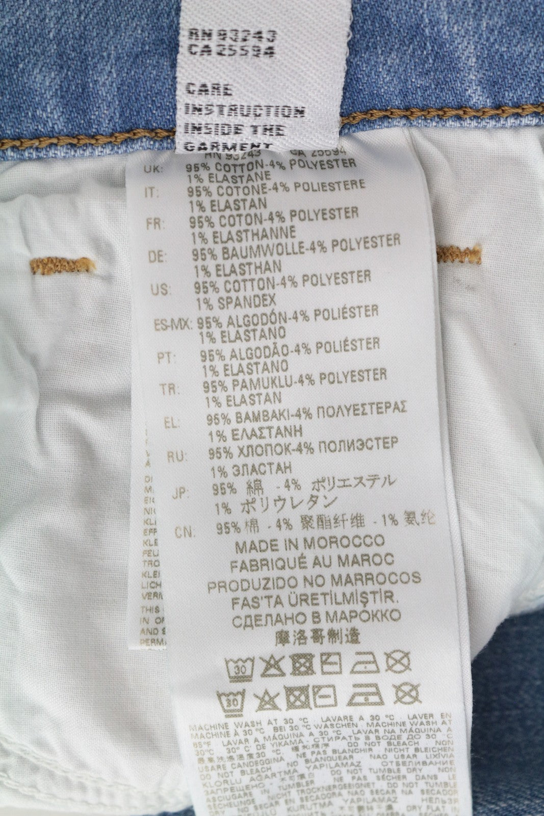 DIESEL Aryel 0890D moteriški džinsai W24 L32 tiesūs mėlyni, aptempti mergaitėms 