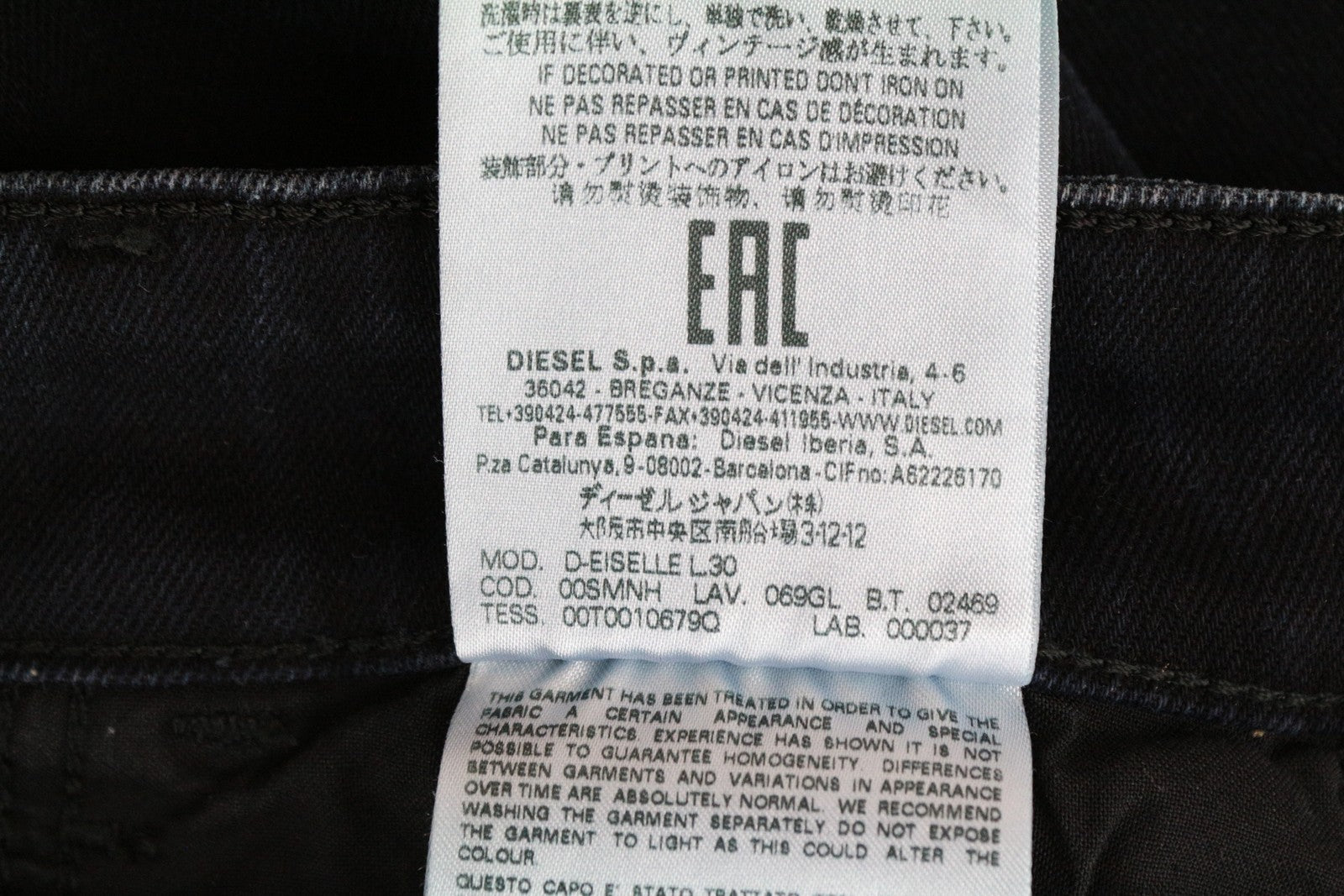 DIESEL D-Eiselle 069GL moteriški W25 L30 džinsai tamsiai mėlyni, tiesūs, medvilniniai 