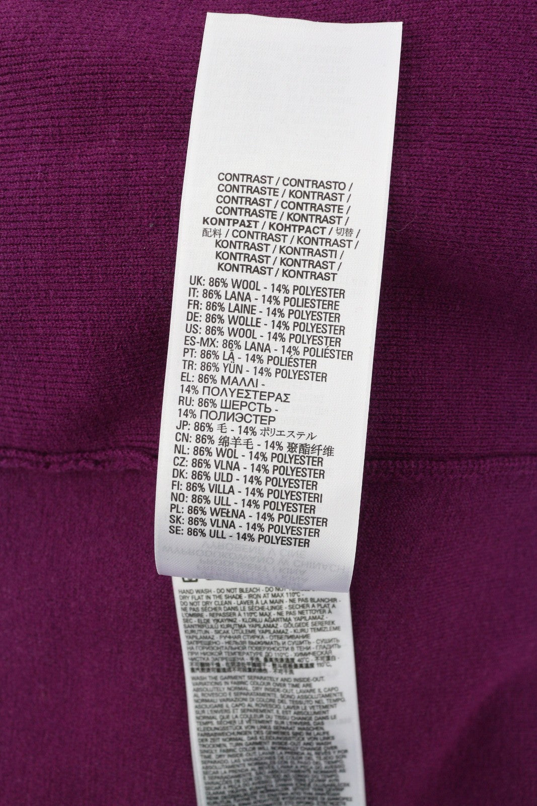 DIESEL M-Nunavut moteriška suknelė XS, violetinė, megzta, vilnos mišinio, aukšta apykakle. RMK 295 €. 