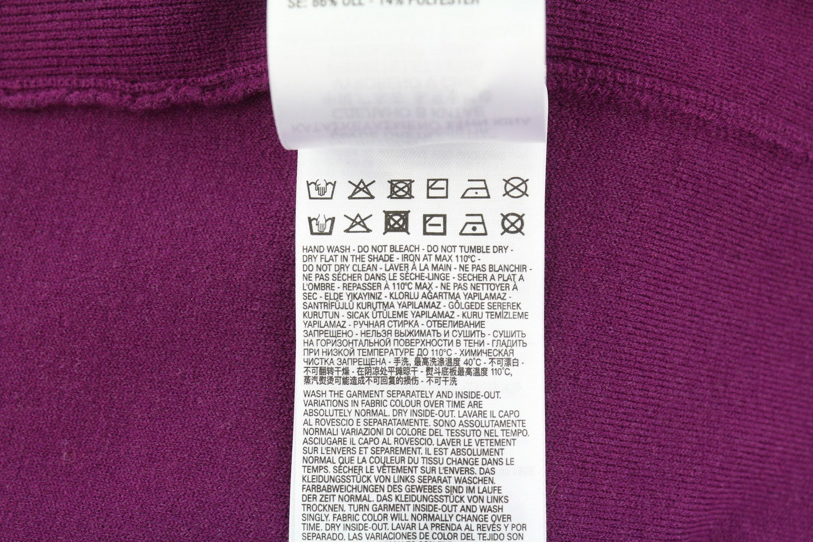 DIESEL M-Nunavut moteriška suknelė XS, violetinė, megzta, vilnos mišinio, aukšta apykakle. RMK 295 €. 