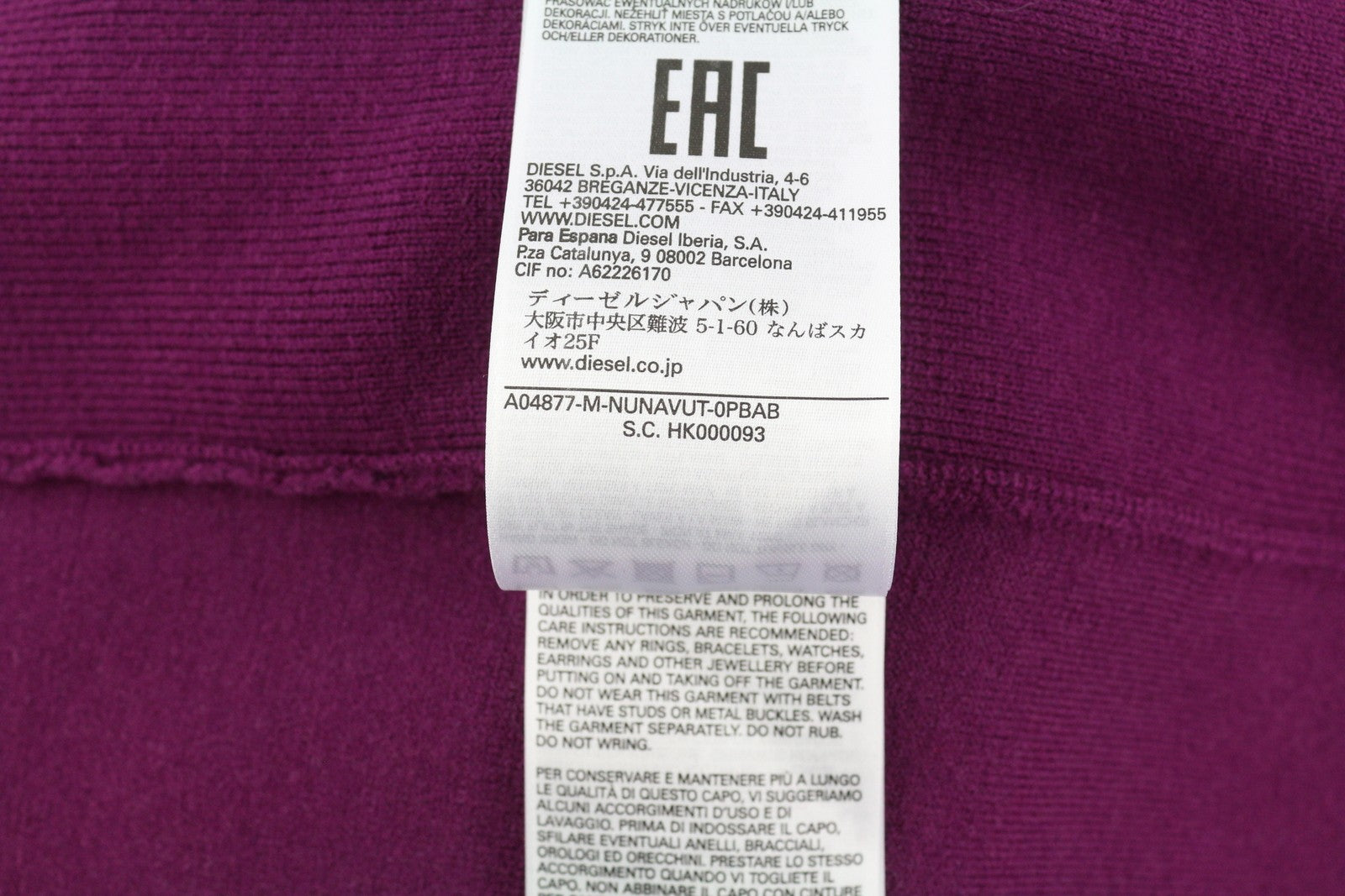 DIESEL M-Nunavut moteriška suknelė XS, violetinė, megzta, vilnos mišinio, aukšta apykakle. RMK 295 €. 