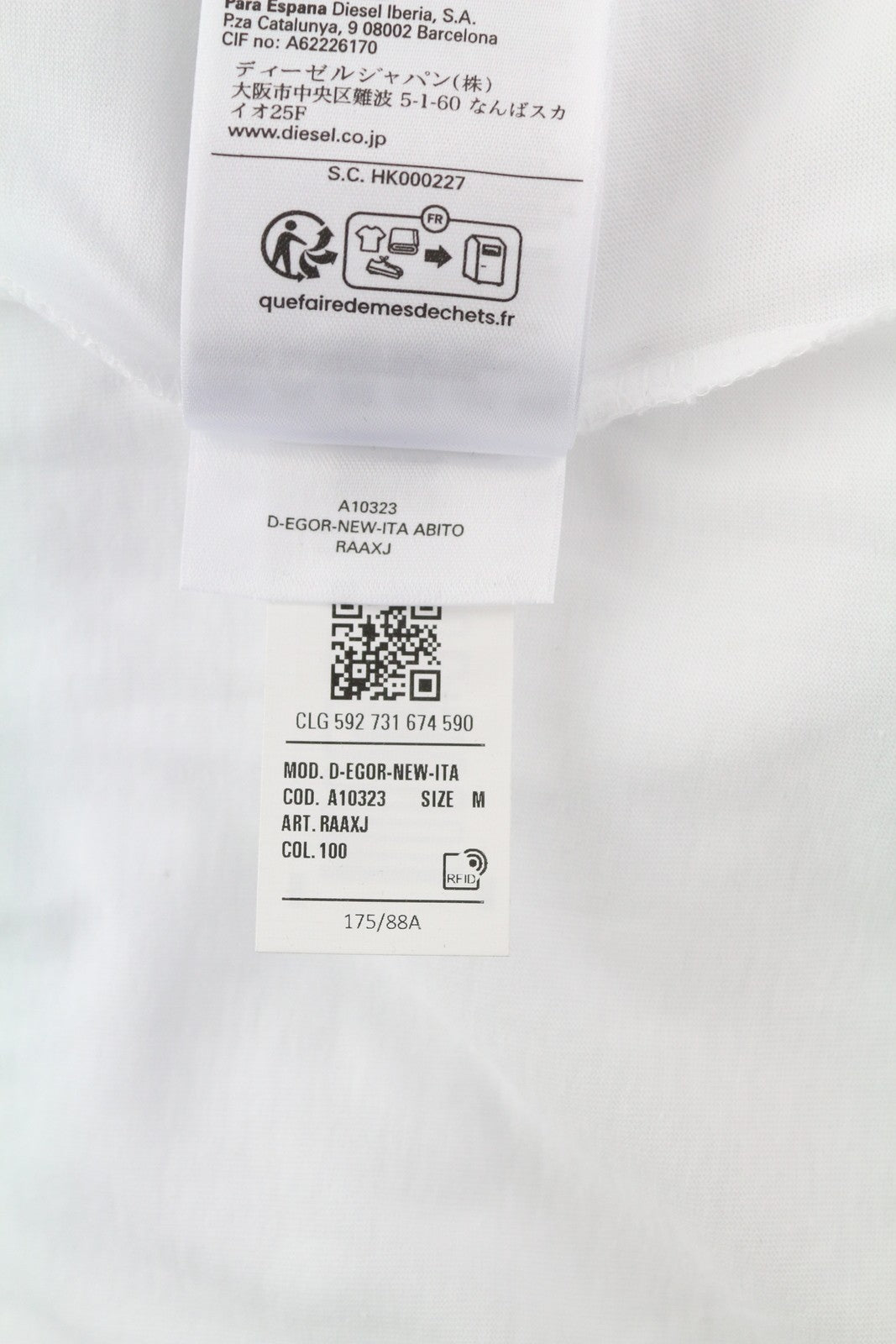 DIESEL D-Egor-New-Ita moteriška suknelė M balta trumpomis rankovėmis trikotažo laisvalaikio logotipas 