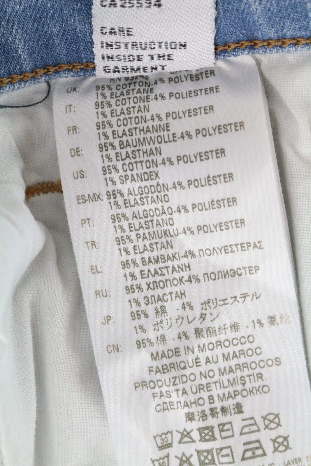 DIESEL Aryel 0890D moteriški šviesiai mėlyni tiesūs džinsai W27 L32, dirbtinio kirpimo 