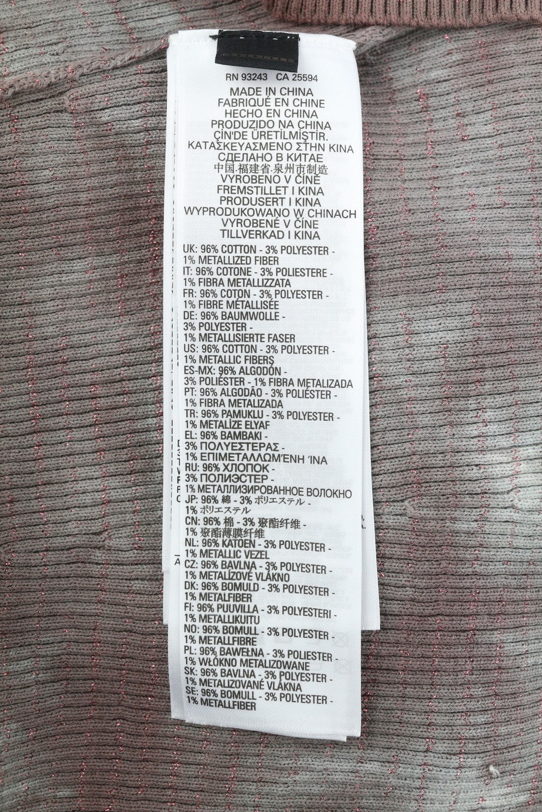 DIESEL M-Eugenie moteriška suknelė M, skalbtos bordo spalvos, blizganti, RRP 225 €, tamprūs šortai 