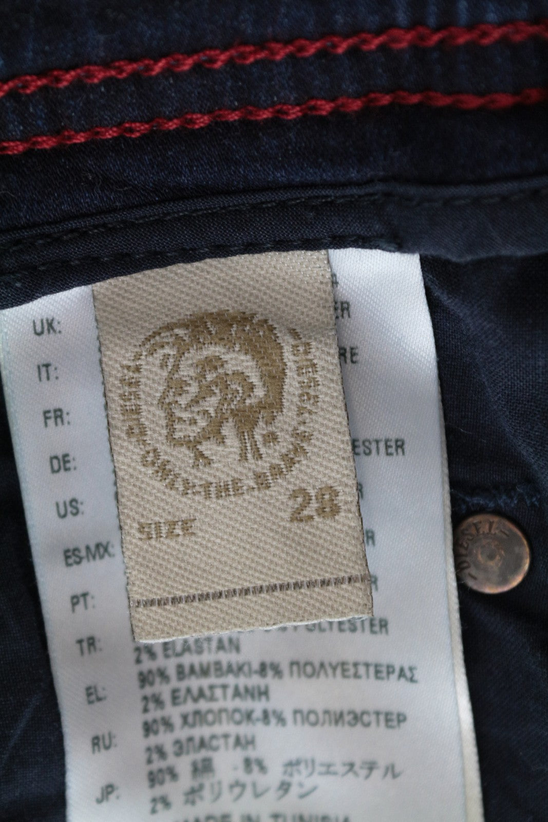 DIESEL Krooley-NE 0687D vyriški W28 Slim Carrot Jog džinsai su sportiniu užtrauktuku, mėlyni 