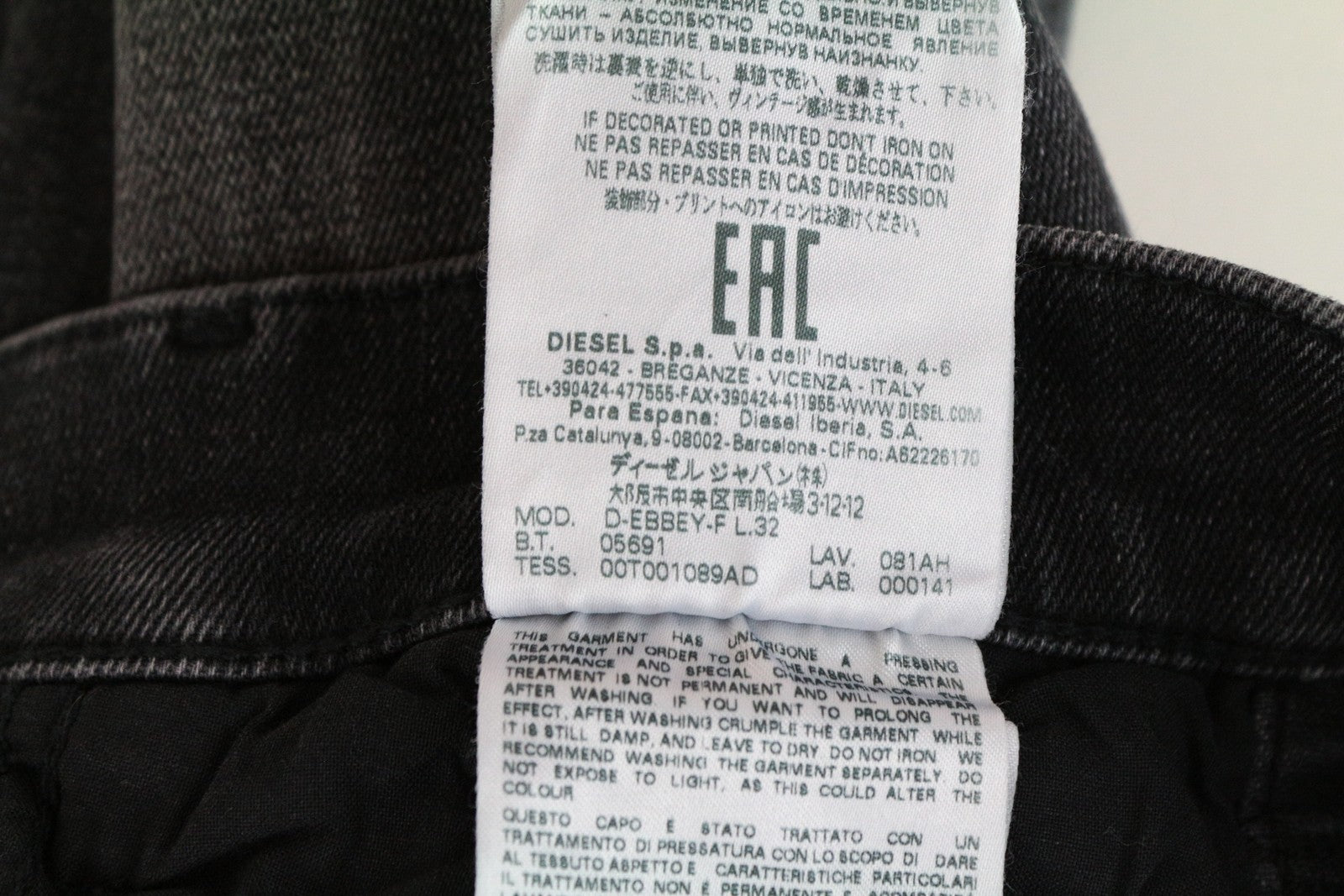 DIESEL D-Ebbey-F 081AH moteriški džinsai W26/L32, pilki, žemo juosmens, laisvo kirpimo, medvilniniai, tamprūs džinsai. 