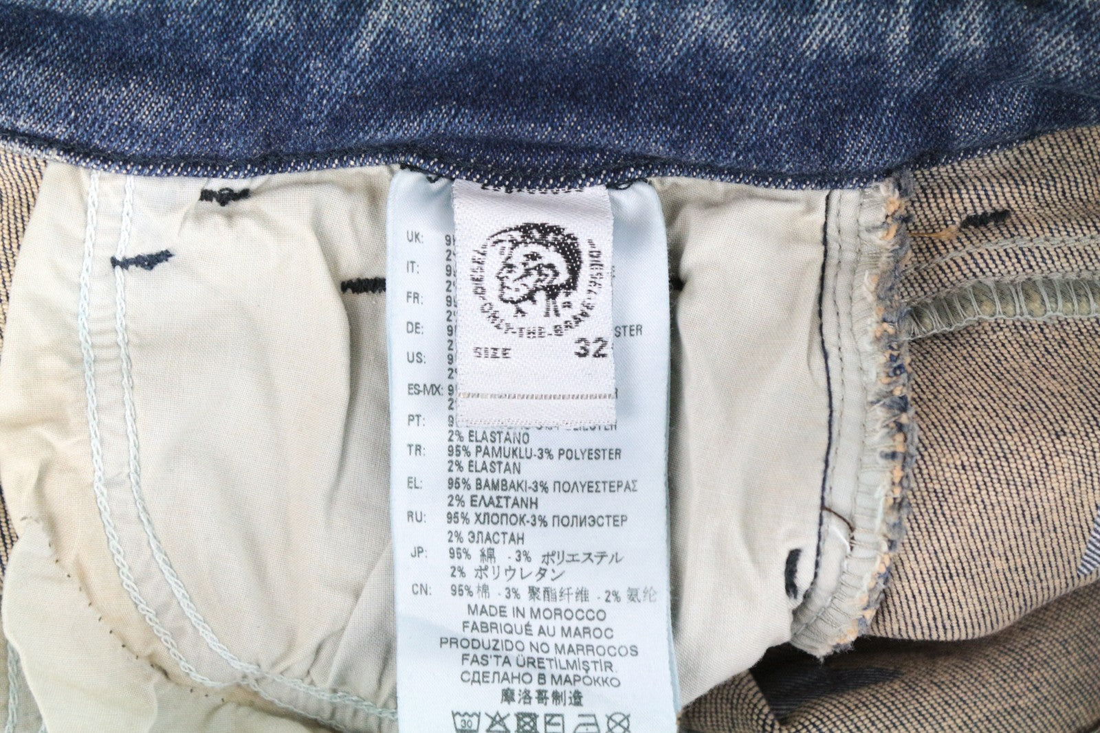 DIESEL Slandy-Zip 083AL moteriški džinsai W32/L32 itin aptempti, tamprūs, mėlyni 