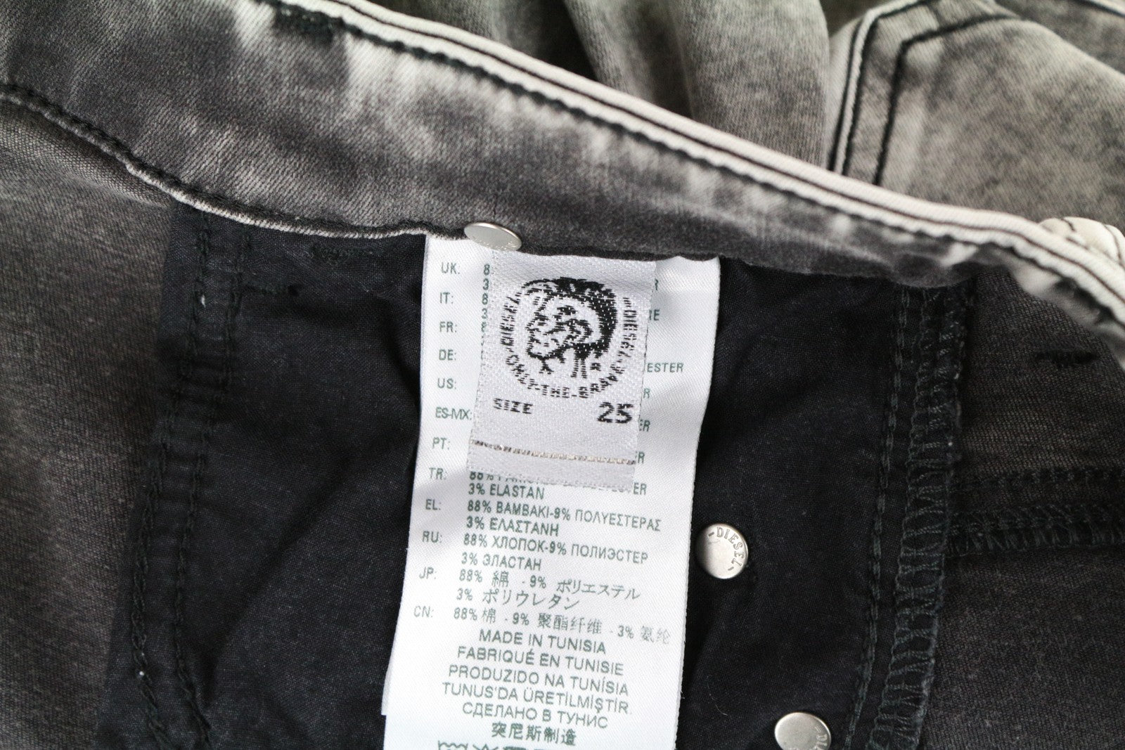 DIESEL Slandy-High 069GQ moteriški džinsai W25/L34 itin aptempti pilki tamprūs medvilniniai džinsai 