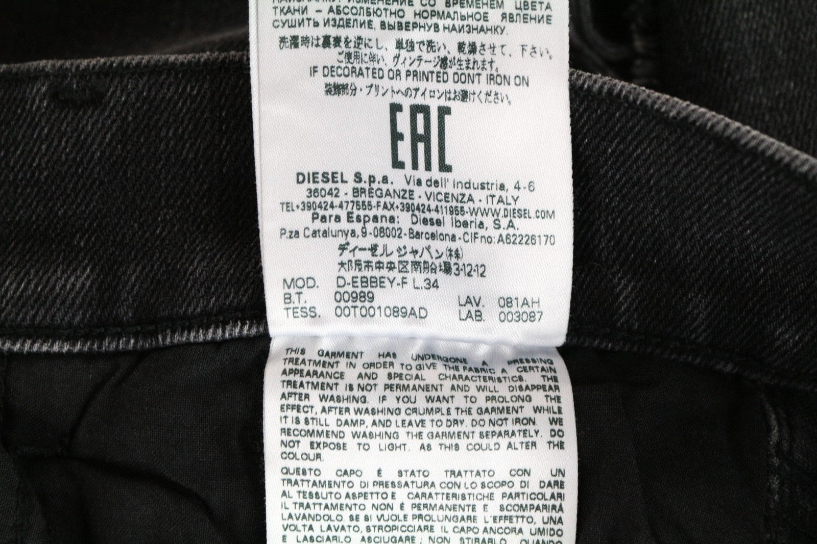 DIESEL D-Ebbey-F 081AH moteriški džinsai W26/L34 laisvo kirpimo medvilniniai tamprūs džinsai, pilki, skalbti 