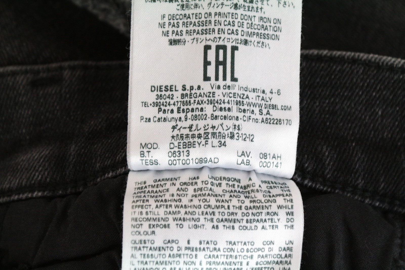 DIESEL D-Ebbey-F 081AH moteriški džinsai W25/L34 laisvo kirpimo medvilniniai tamprūs pilki džinsai 