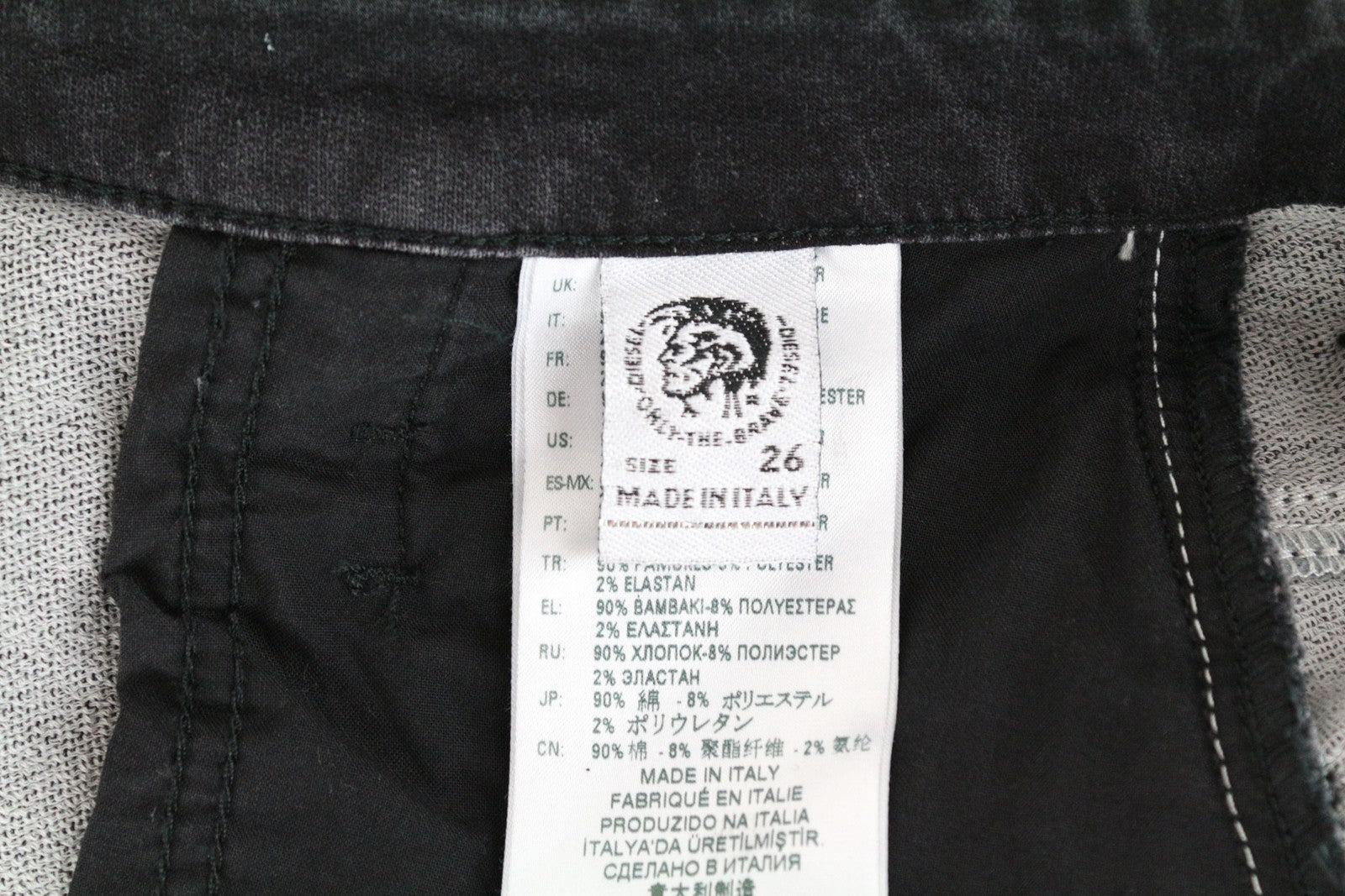 DIESEL D-Fayza-SP-NE 0094M moteriški džinsai W26 Jogg Sweat Boyfriend juodi gyvūnų rašto