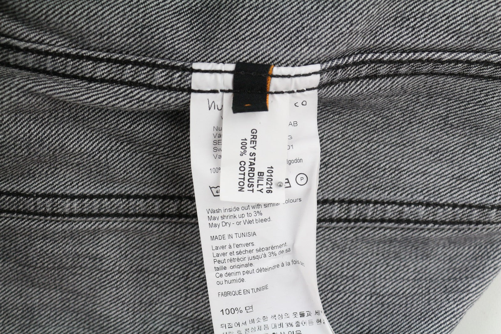 Nudie Jeans Billy Grey Stardust  Mens Jacket S PL Neck Unlined Pockets