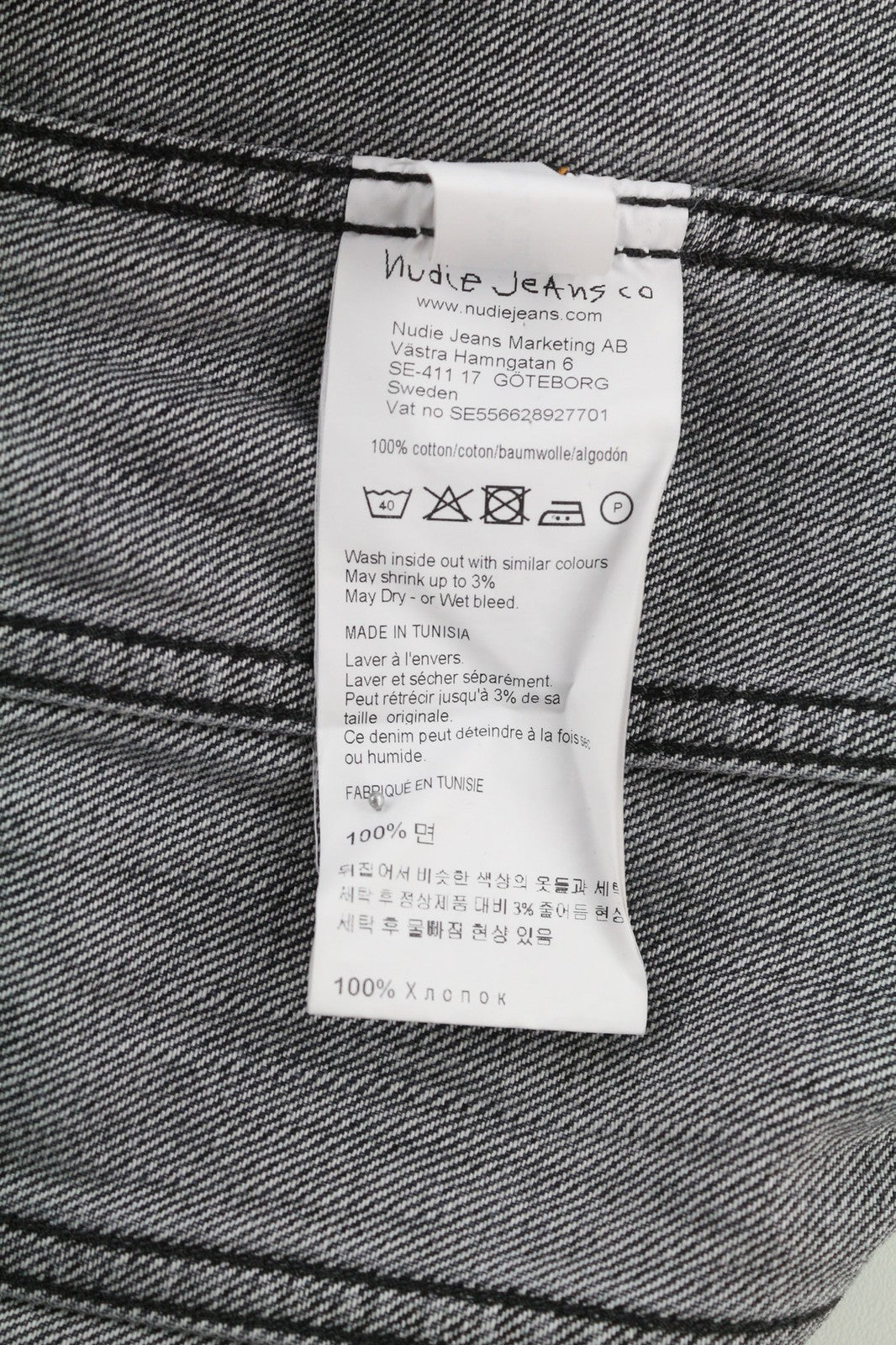 Nudie Jeans Billy Grey Stardust  Mens Jacket S PL Neck Unlined Pockets