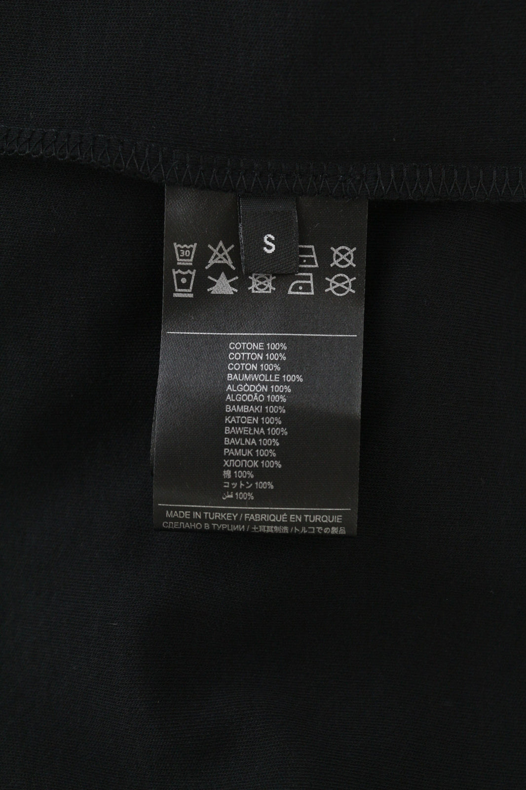 RICHMOND vyriški marškinėliai S, juodi, dideli, laisvi, apvalios iškirptės, su raštu, tampri medvilnė, logotipas 