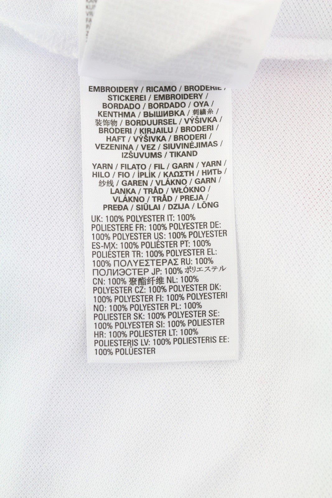 DIESEL T-Smith-E2 vyriški marškinėliai su trumpomis rankovėmis, raštuota apykakle ir polo apykakle, balti, RRP 110 € 