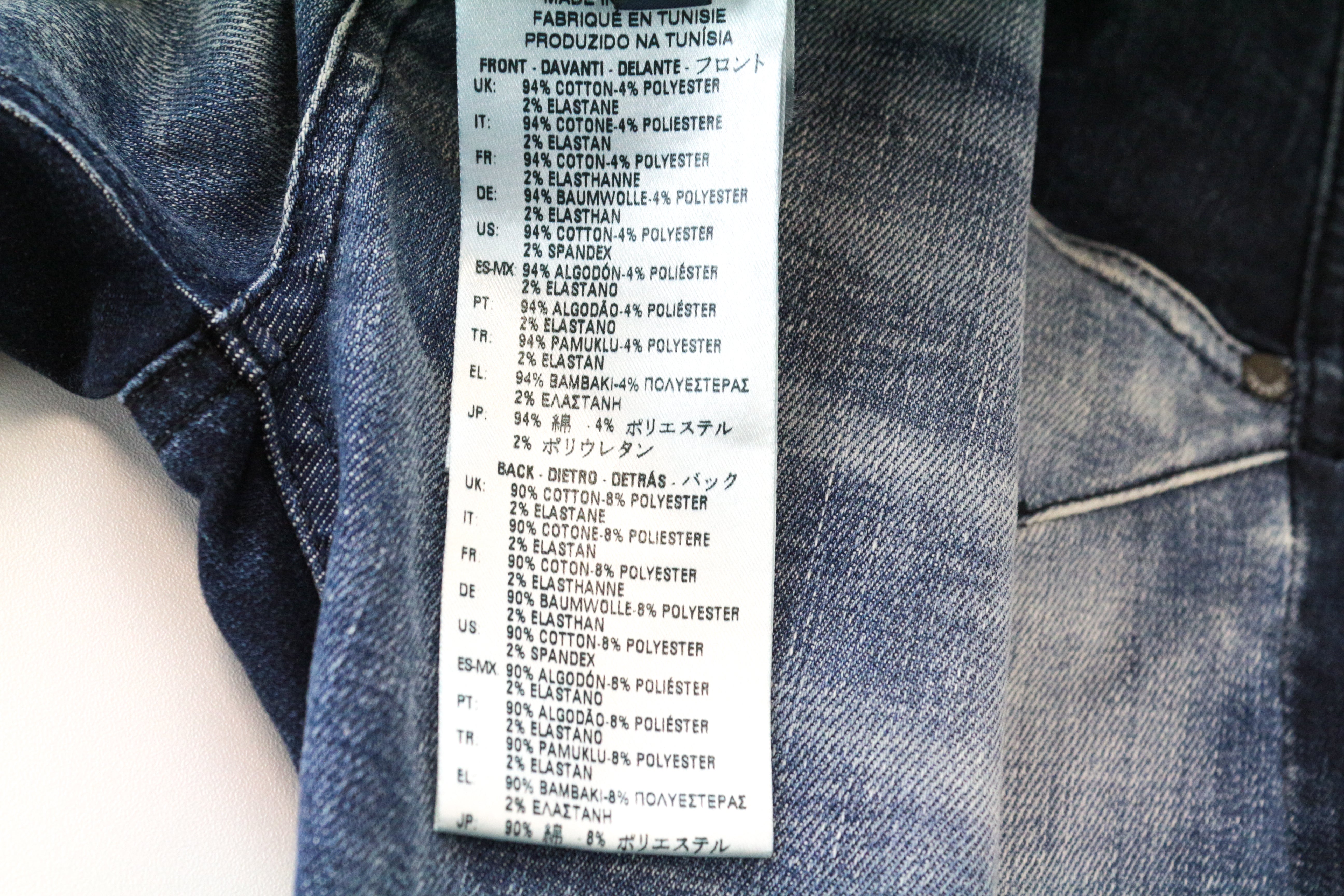 DIESEL Fayza-NE 0667A W25 Boyfriend Fit moteriški skalbti jogg džinsai 