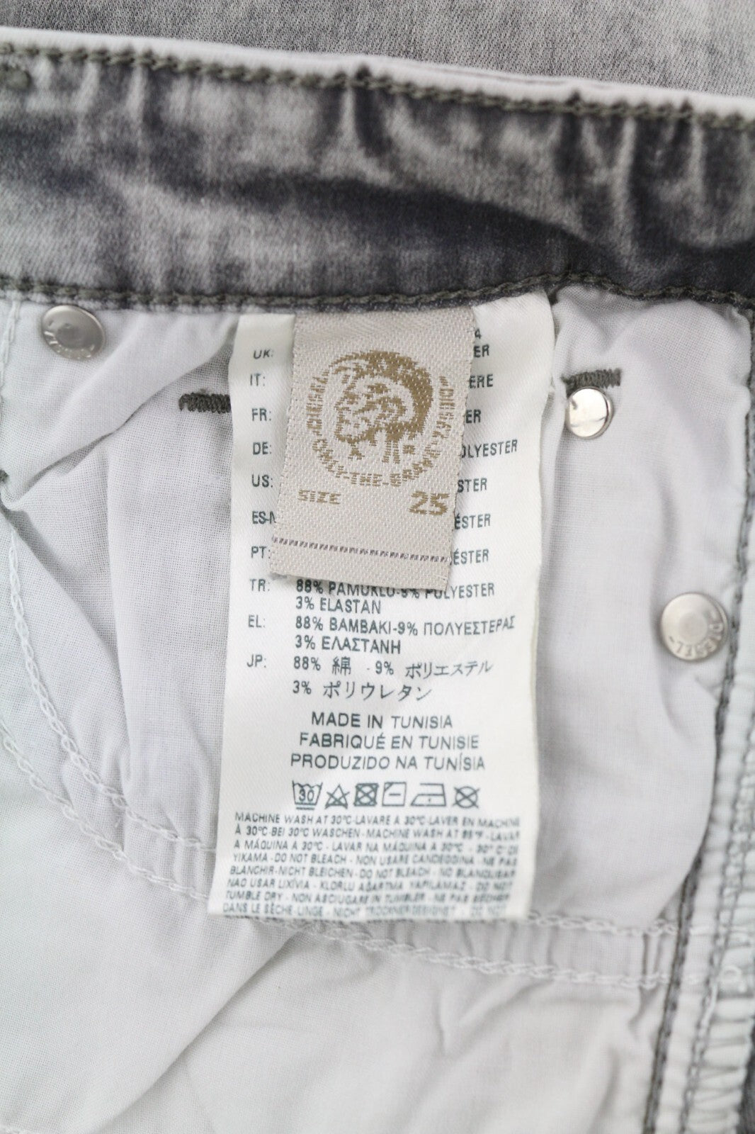 DIESEL Skinzee Low-C 0679C Womens Jeans W25/L30 Super Slim Skinny Low Waist