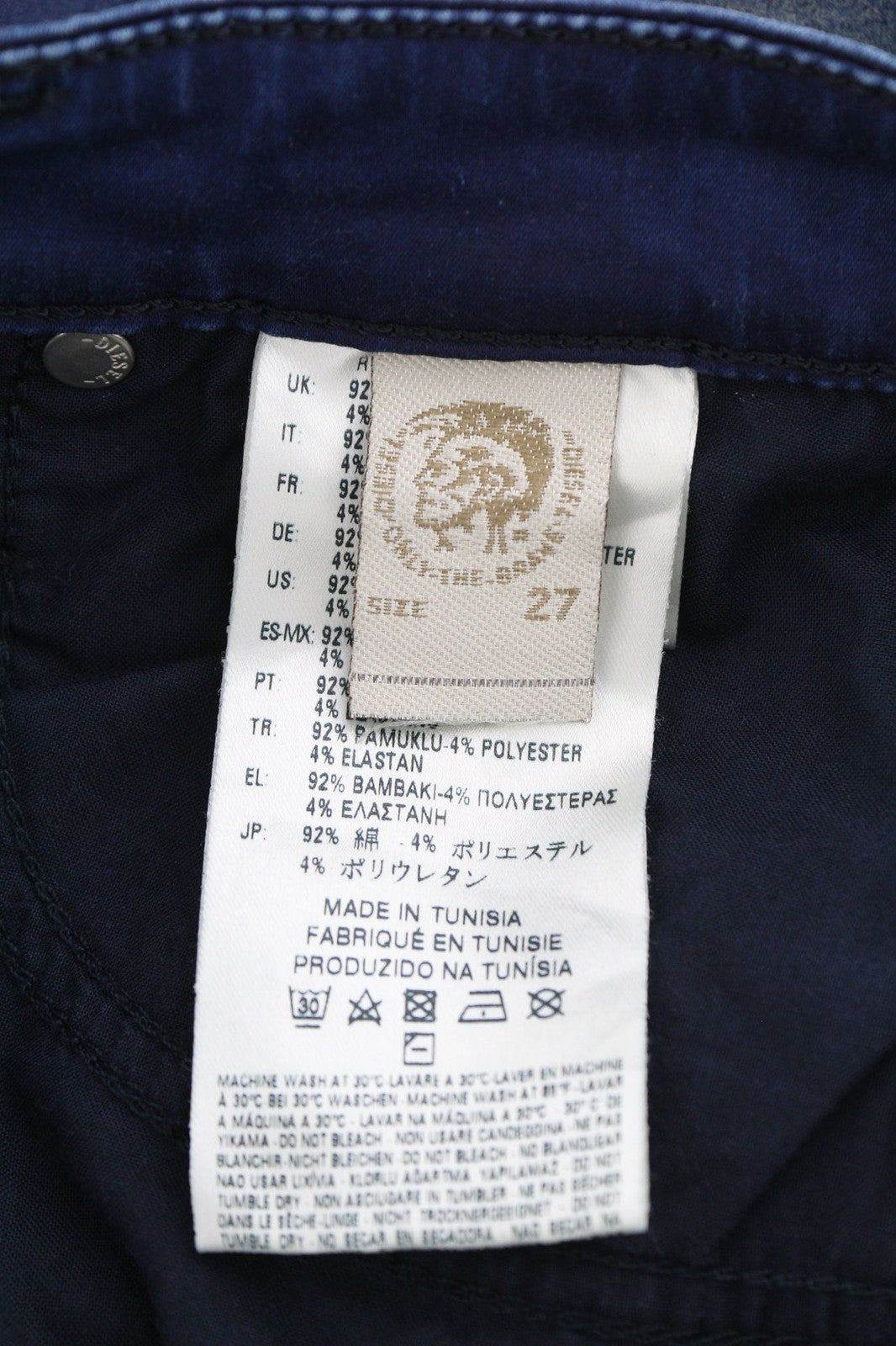 DIESEL Skinzee-Low 0667D moteriški džinsai W27/L32 Super Slim Skinny Waist Stretch 