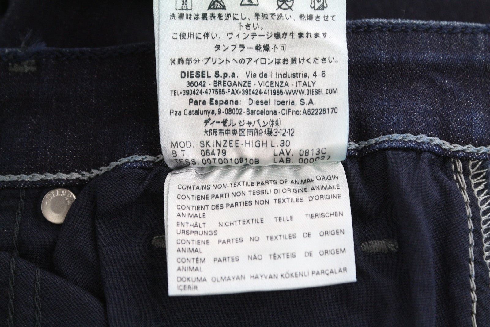 DIESEL Skinzee-High 0813C Womens Jeans W25/L30 Slim Skinny High Waist Blue