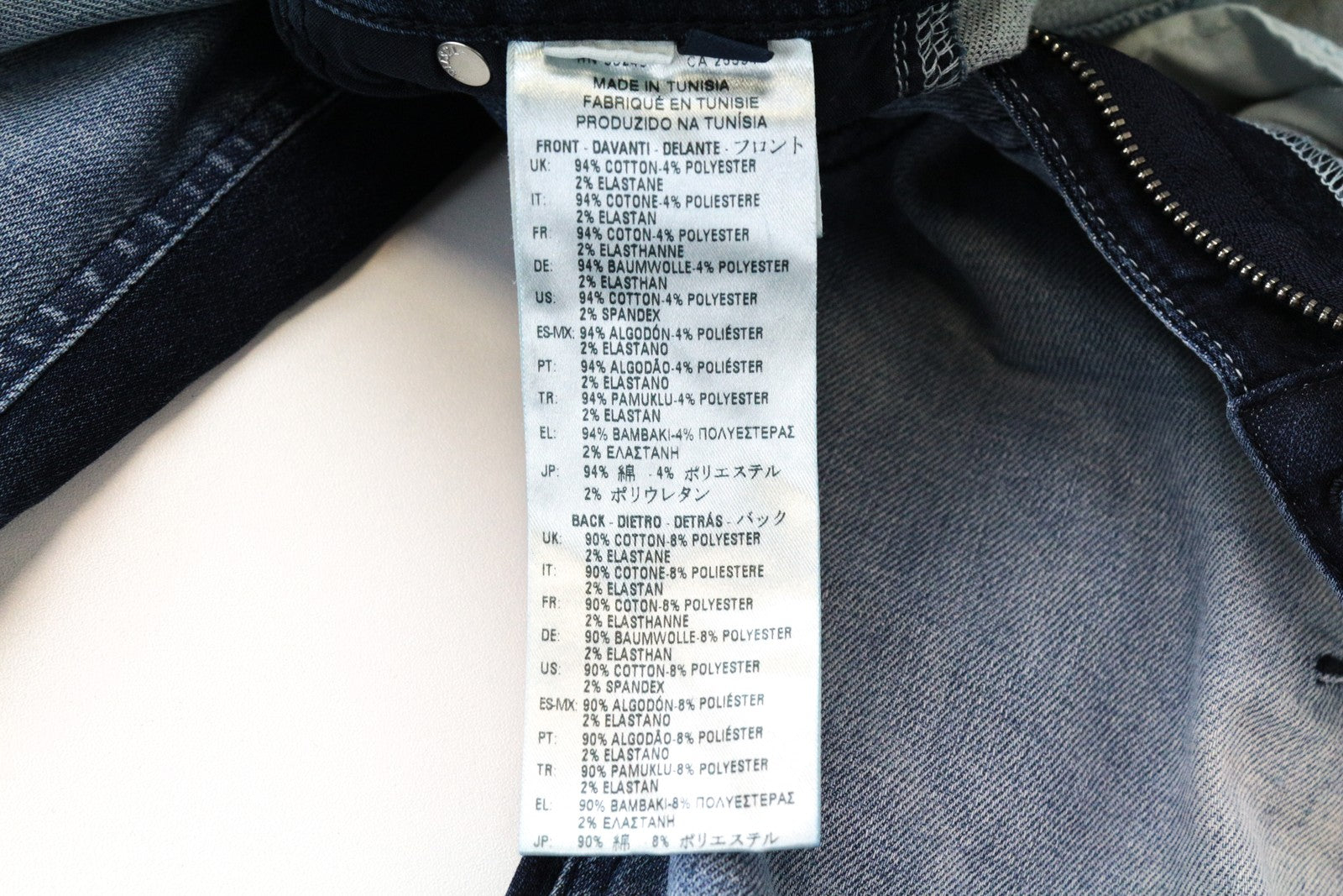 DIESEL Fayza-NE 0667A W25 Women's Blue Jogg Boyfriend Washed Jeans