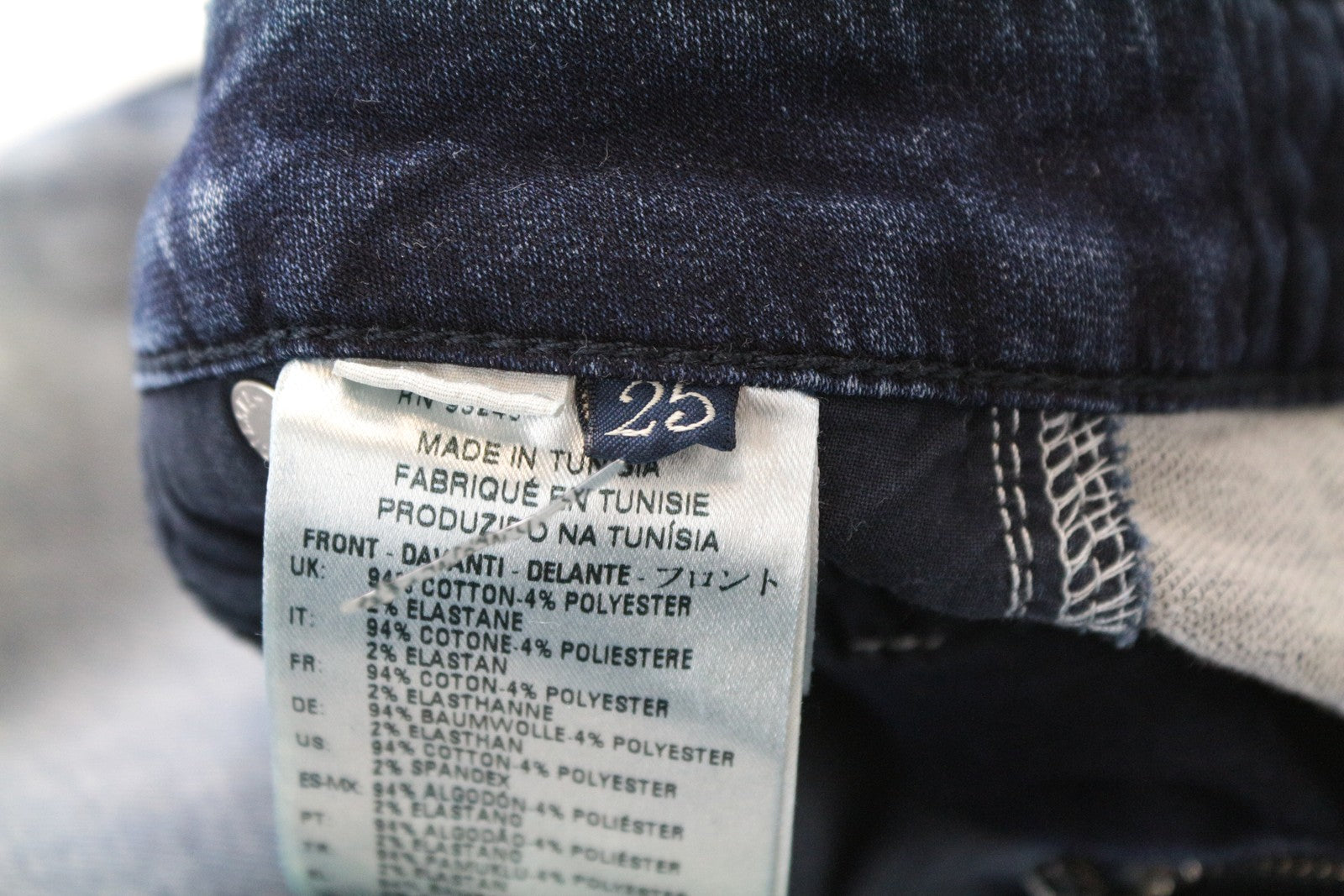 DIESEL Fayza-NE 0667A W25 Women's Blue Jogg Boyfriend Washed Jeans