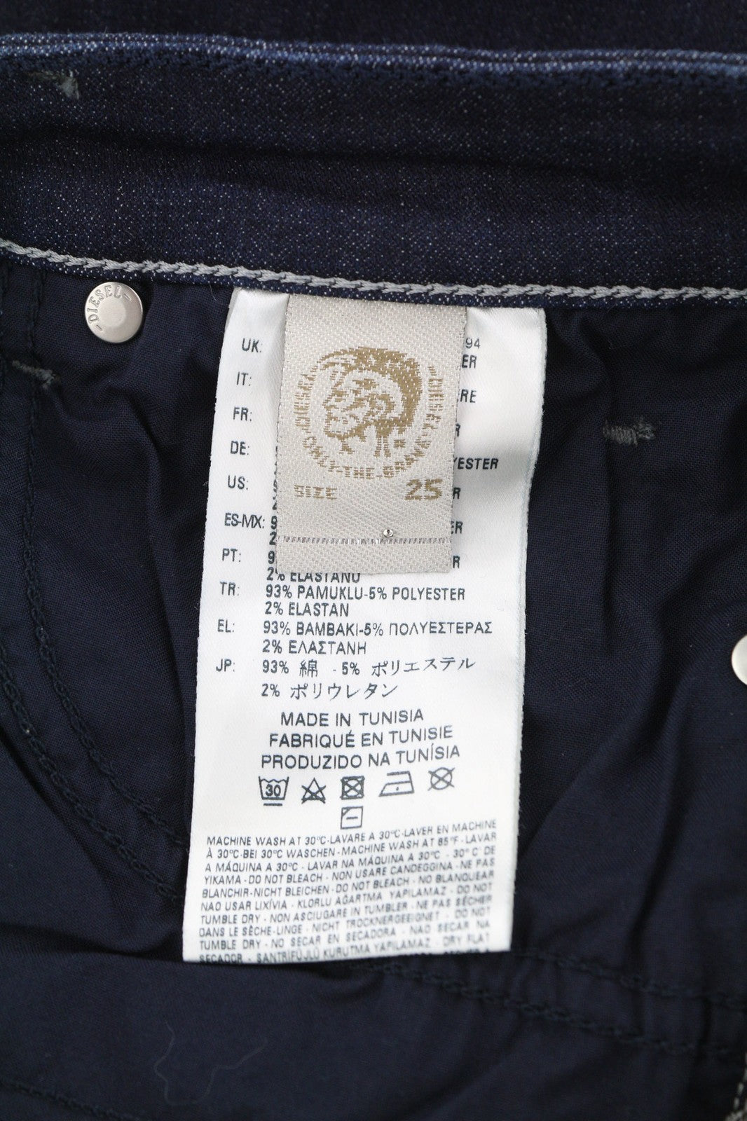 DIESEL Skinzee-High 0813C Womens Jeans W25/L30 Super Slim Skinny High Waist Zip