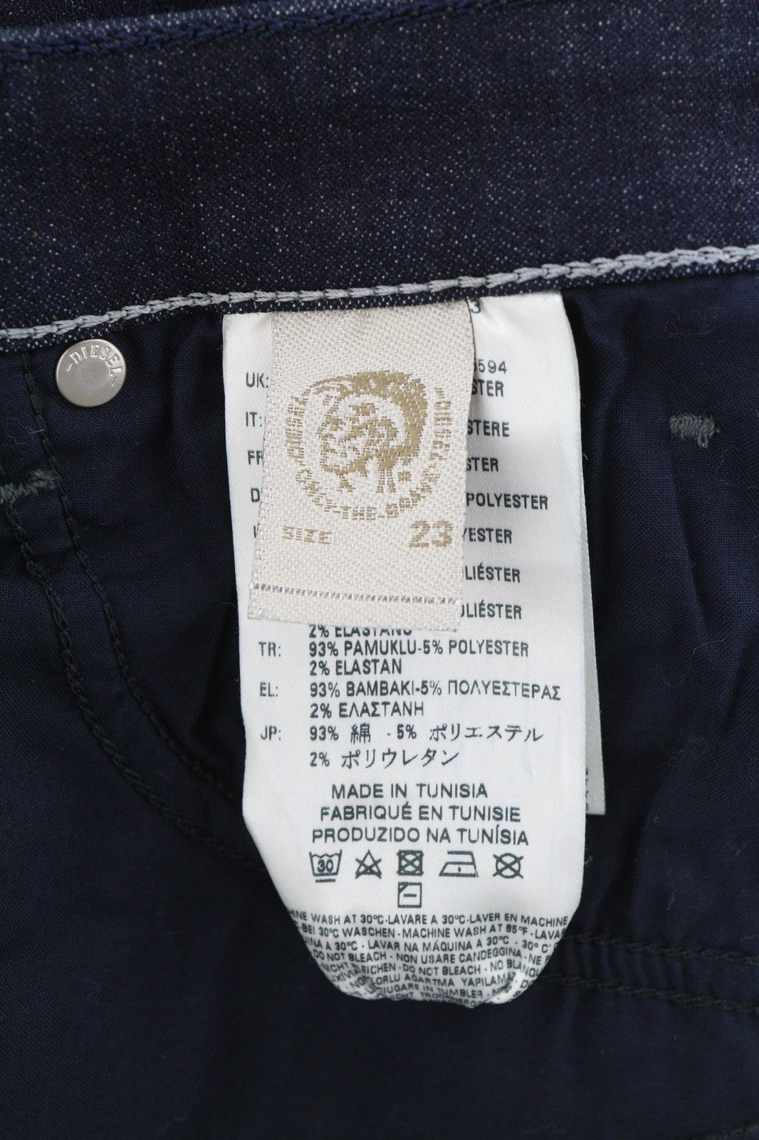 DIESEL Skinzee-High 0813C Womens Jeans W23/L30 Super Slim Skinny High Waist Zip