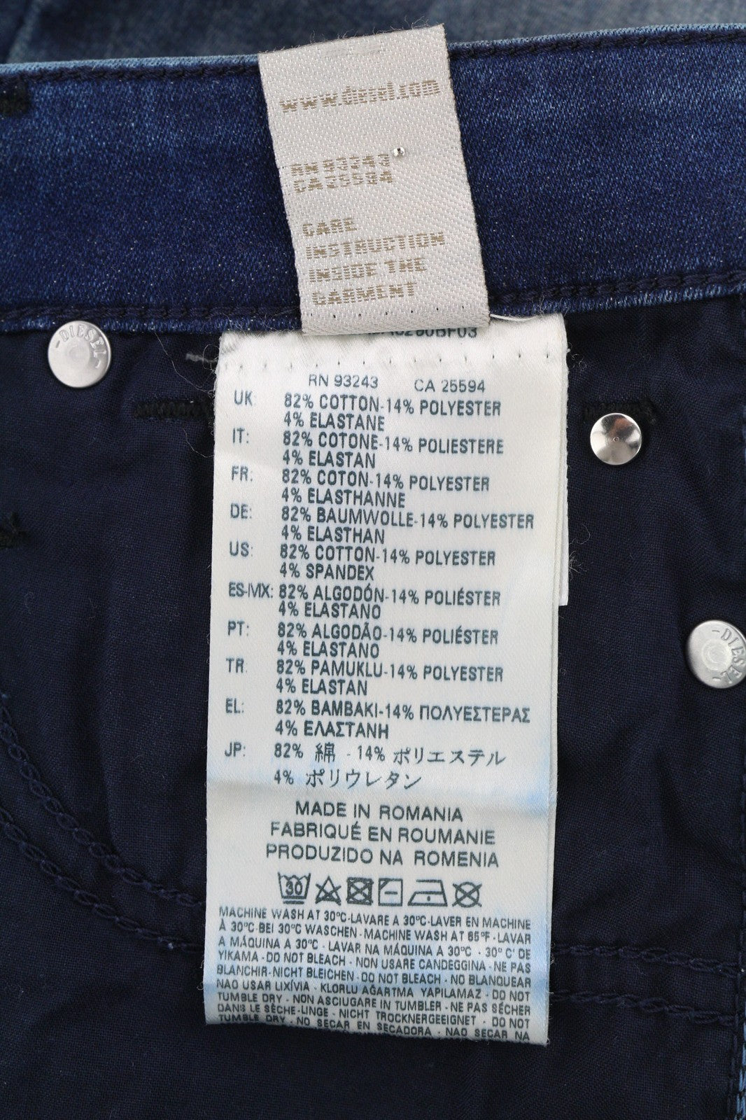 DIESEL Skinzee-Ne 0678U Womens Jeans W23 Skinny  Sweat Jogg Washed RRP€250