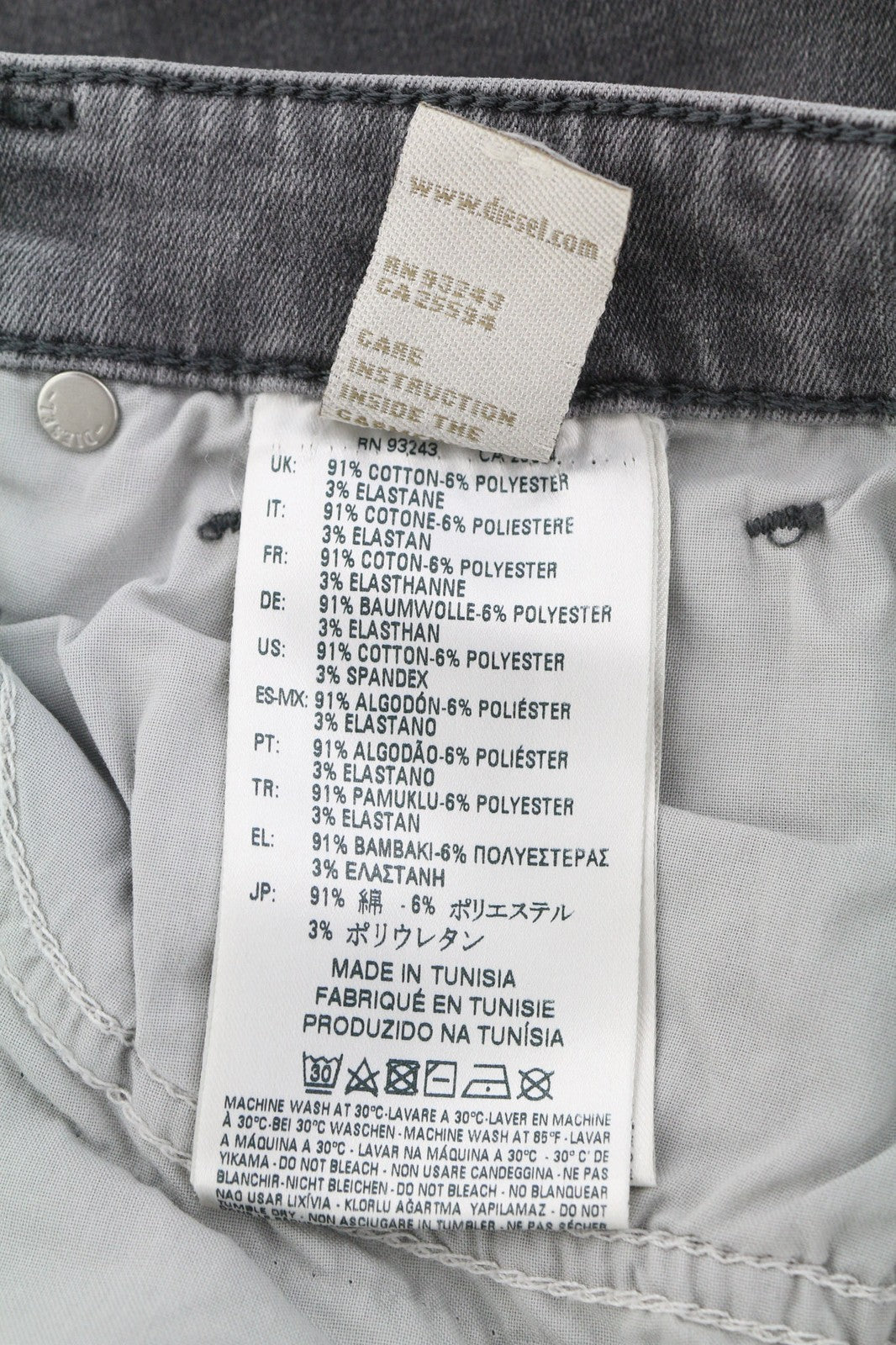 DIESEL Skinzee-Zip 0681F moteriški džinsai W26/L32 Super Slim Skinny RRP 180 € 