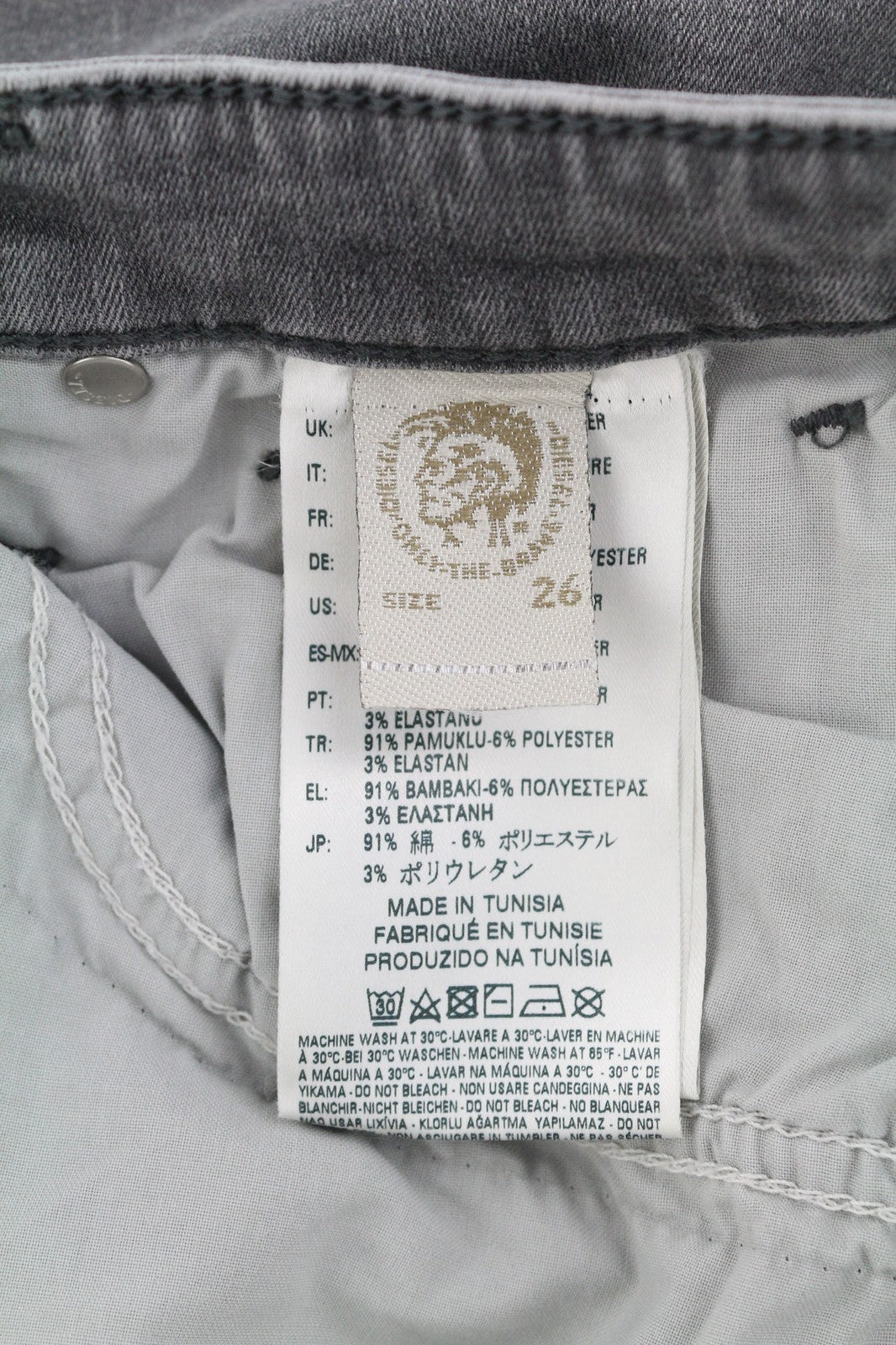 DIESEL Skinzee-Zip 0681F moteriški džinsai W26/L32 Super Slim Skinny RRP 180 € 