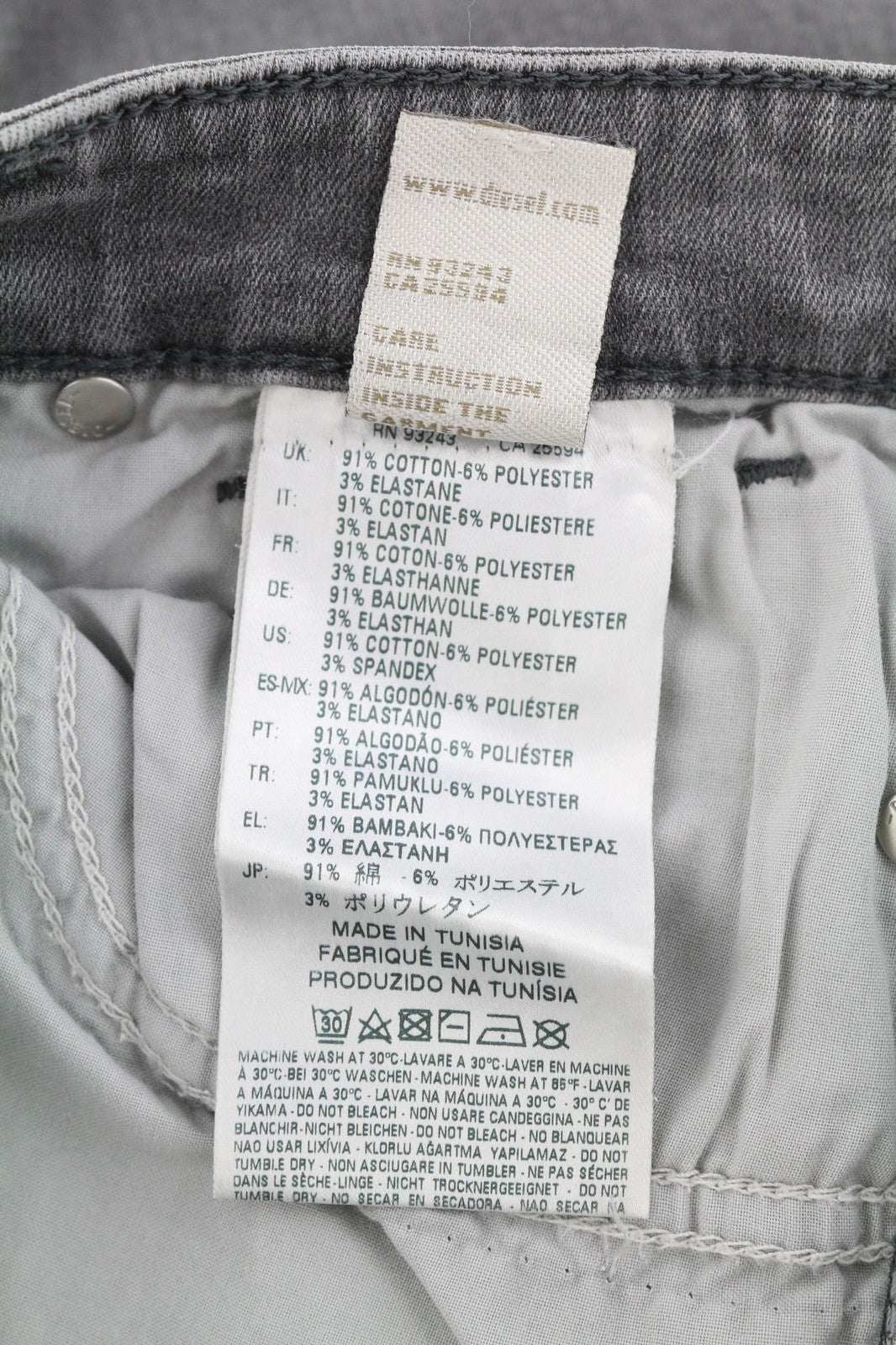 DIESEL Skinzee-Zip 0681F Womens Jeans W24/L32 Super Slim Skinny RRP€180