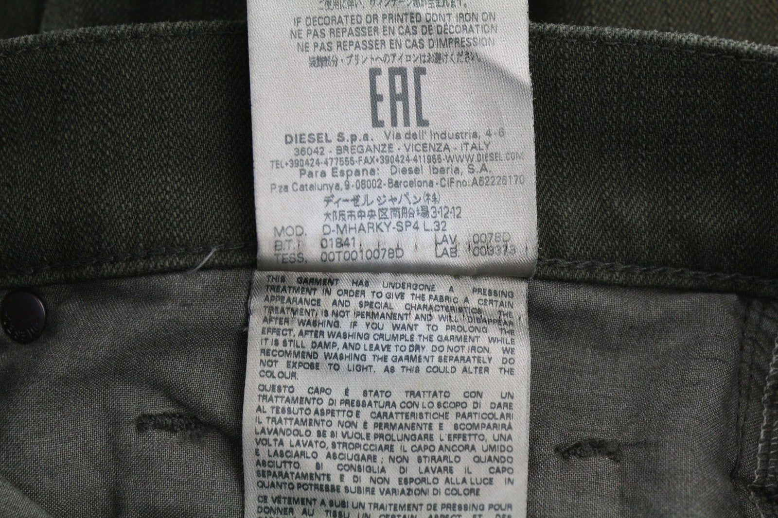 DIESEL D-Mharky-SP4 0078D vyriški džinsai W32/L32 Slim Skinny Tamprūs, Rudi 