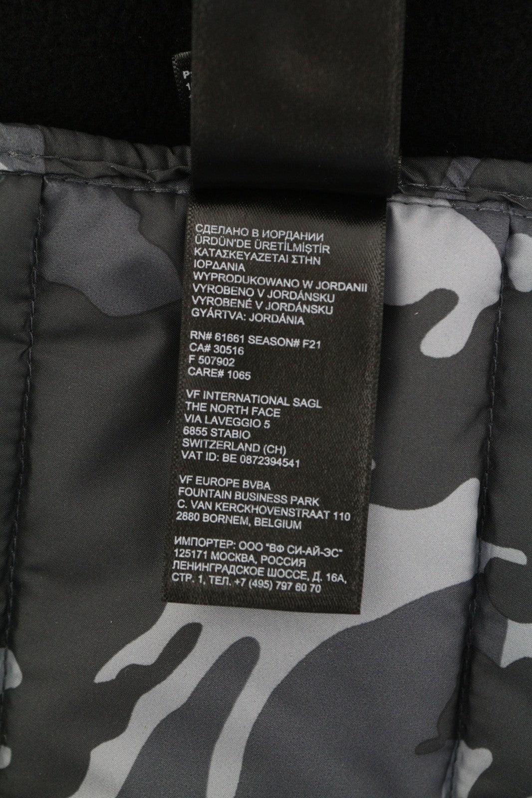 „THE NORTH FACE“ nauja vatinė vyriška liemenė XS su užtrauktuku, izoliacija, dygsniuota, kamufliažinė 