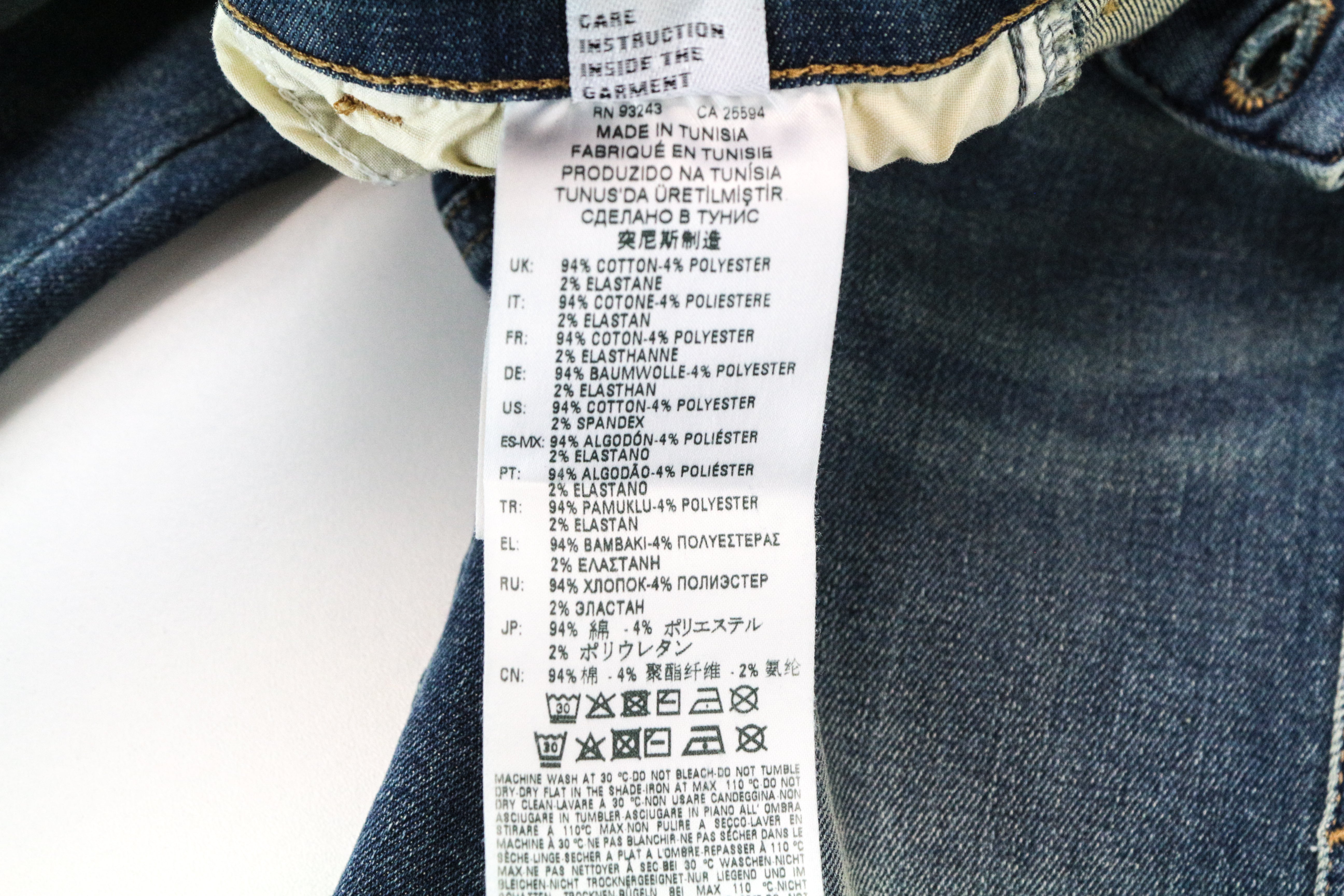 DIESEL Slandy-High 085AZ moteriški bateliai W28/L32 mėlyni, itin aptempti, tamprūs, skalbti 