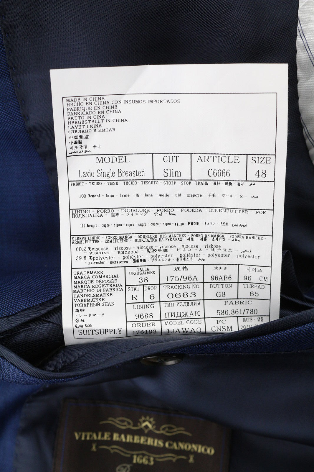 SUITSUPPLY Lazio vyriškas švarkas UK38R vilnos super 110s plonas mėlynas 