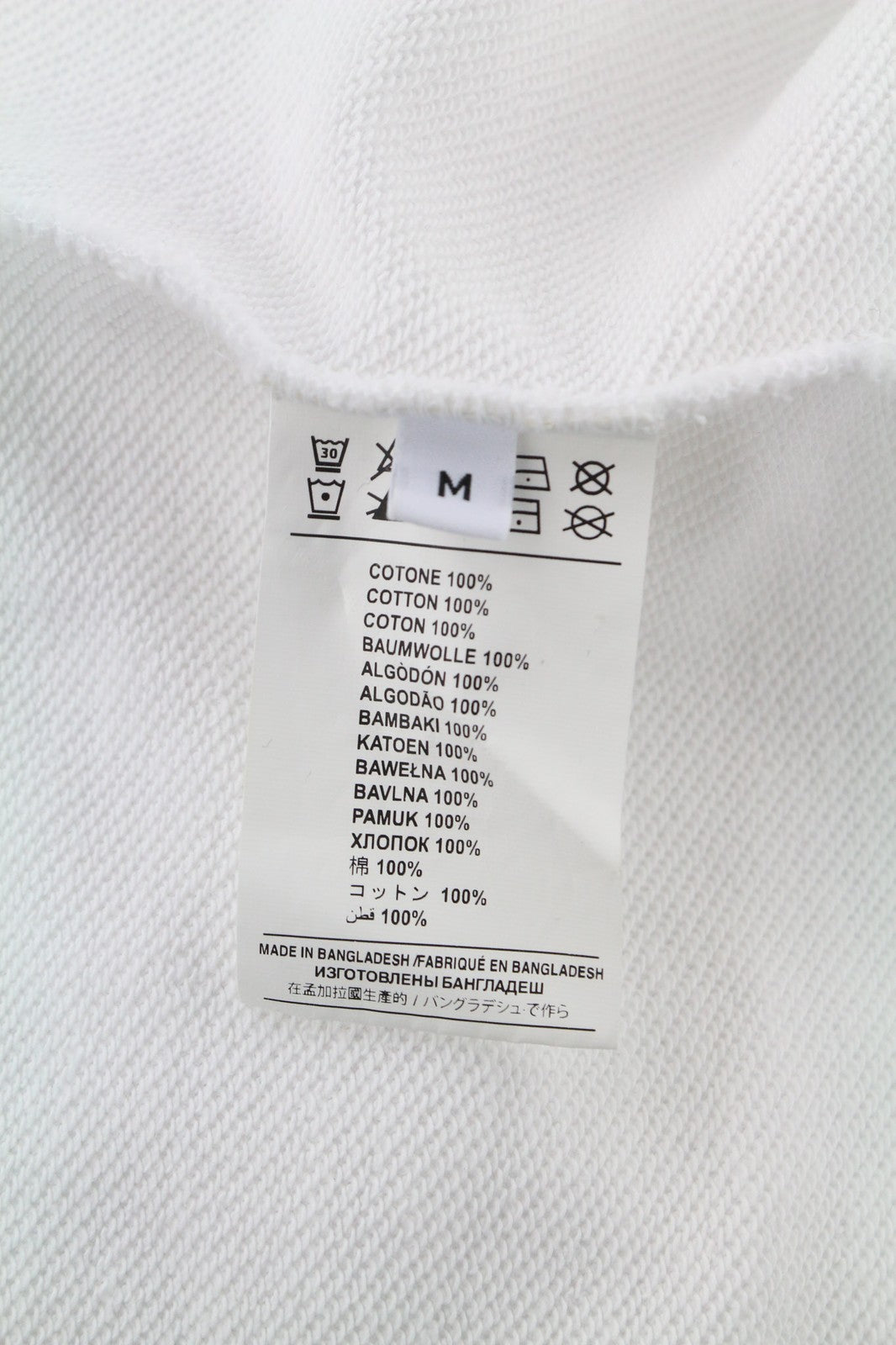 RICHMOND X vyriškas džemperis M, baltas medvilninis ilgomis rankovėmis 