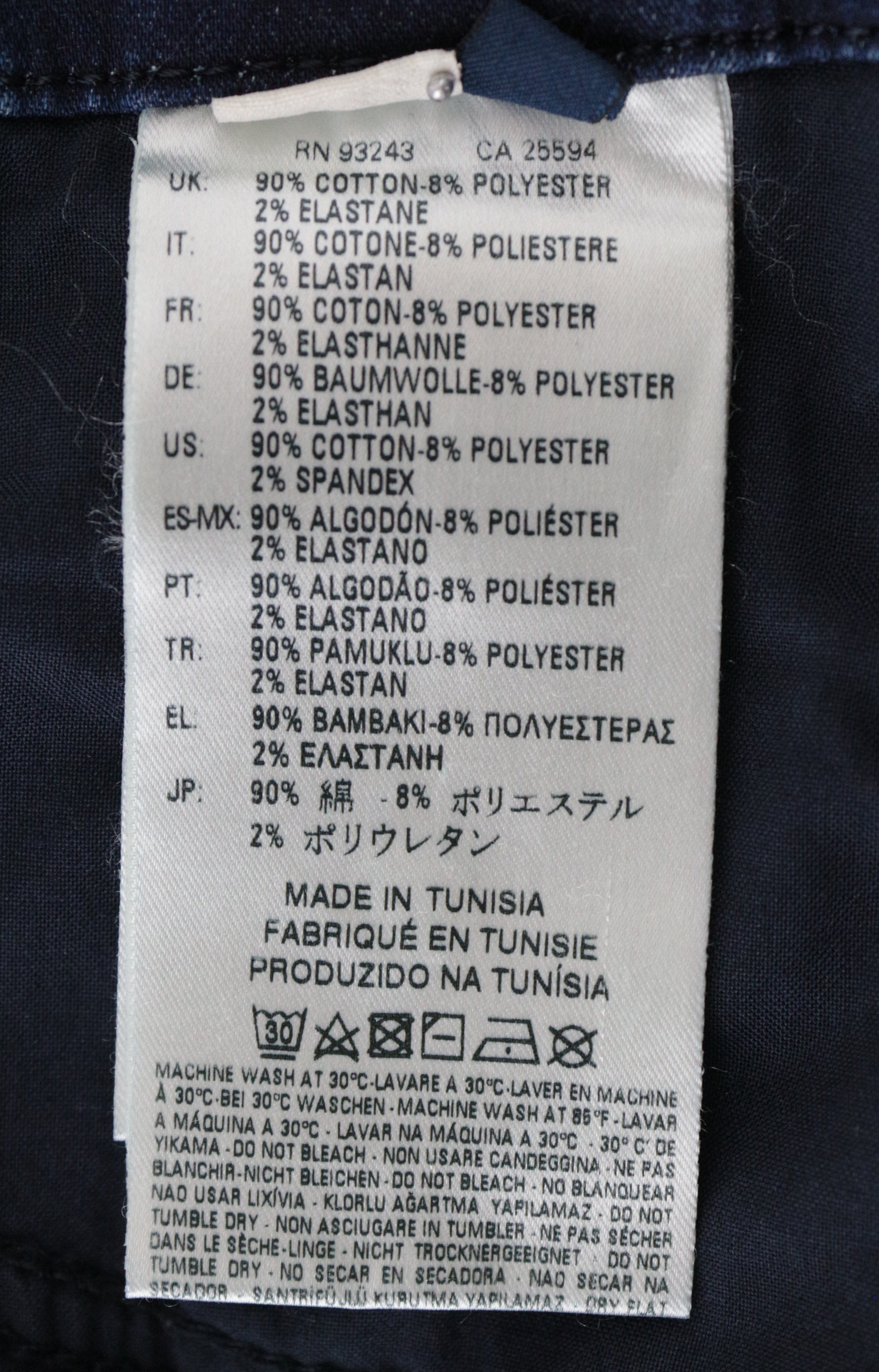 DIESEL Grupee-Ne 0674Y moteriškos W25 mėlynos medvilninės plonos, tamprios džinsinės jogg kelnės. 