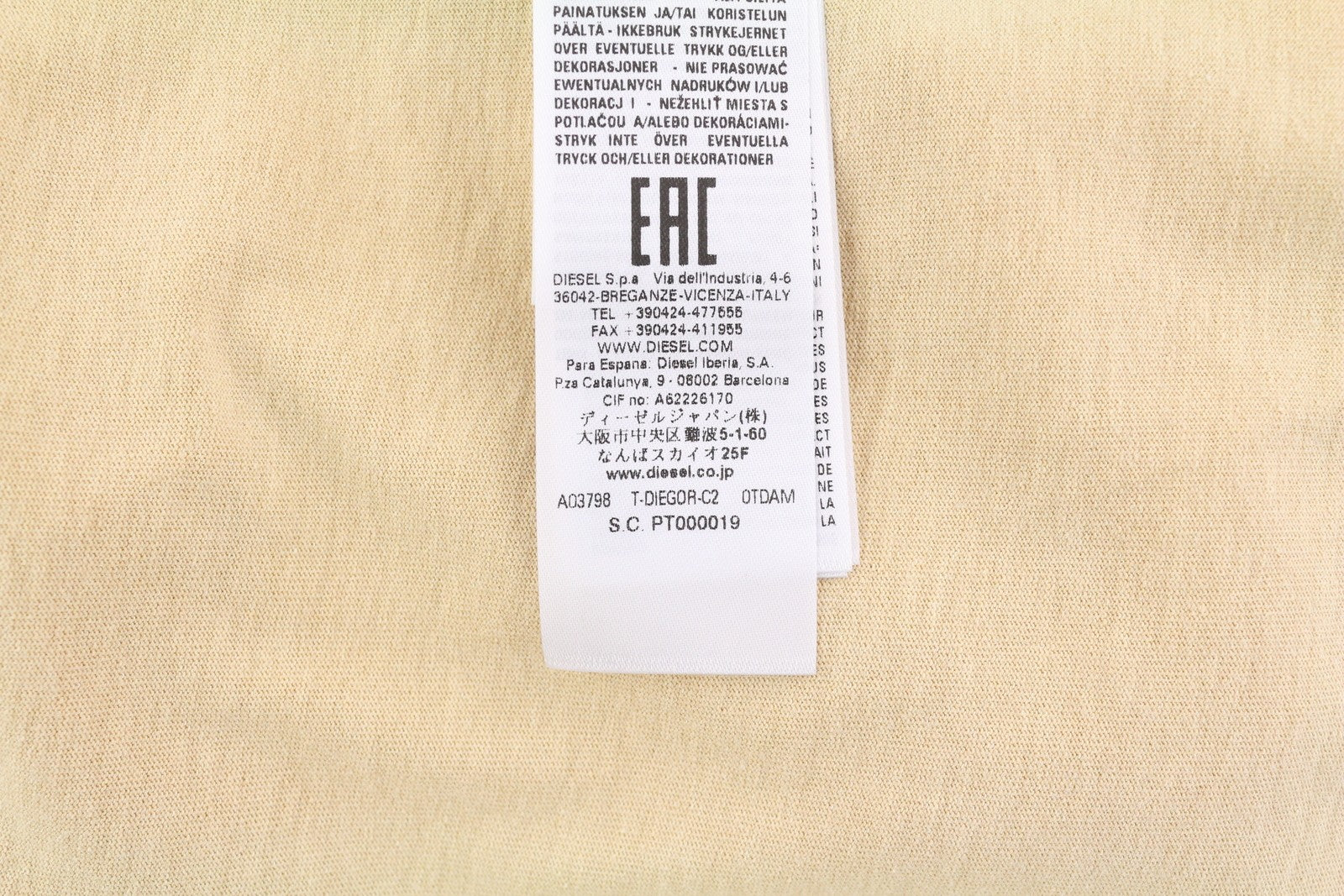 DIESEL T-Diegor-C2 vyriški marškinėliai, 2XL, smėlio spalvos, trumpomis rankovėmis, apvalios iškirptės, trikotažo raštu.