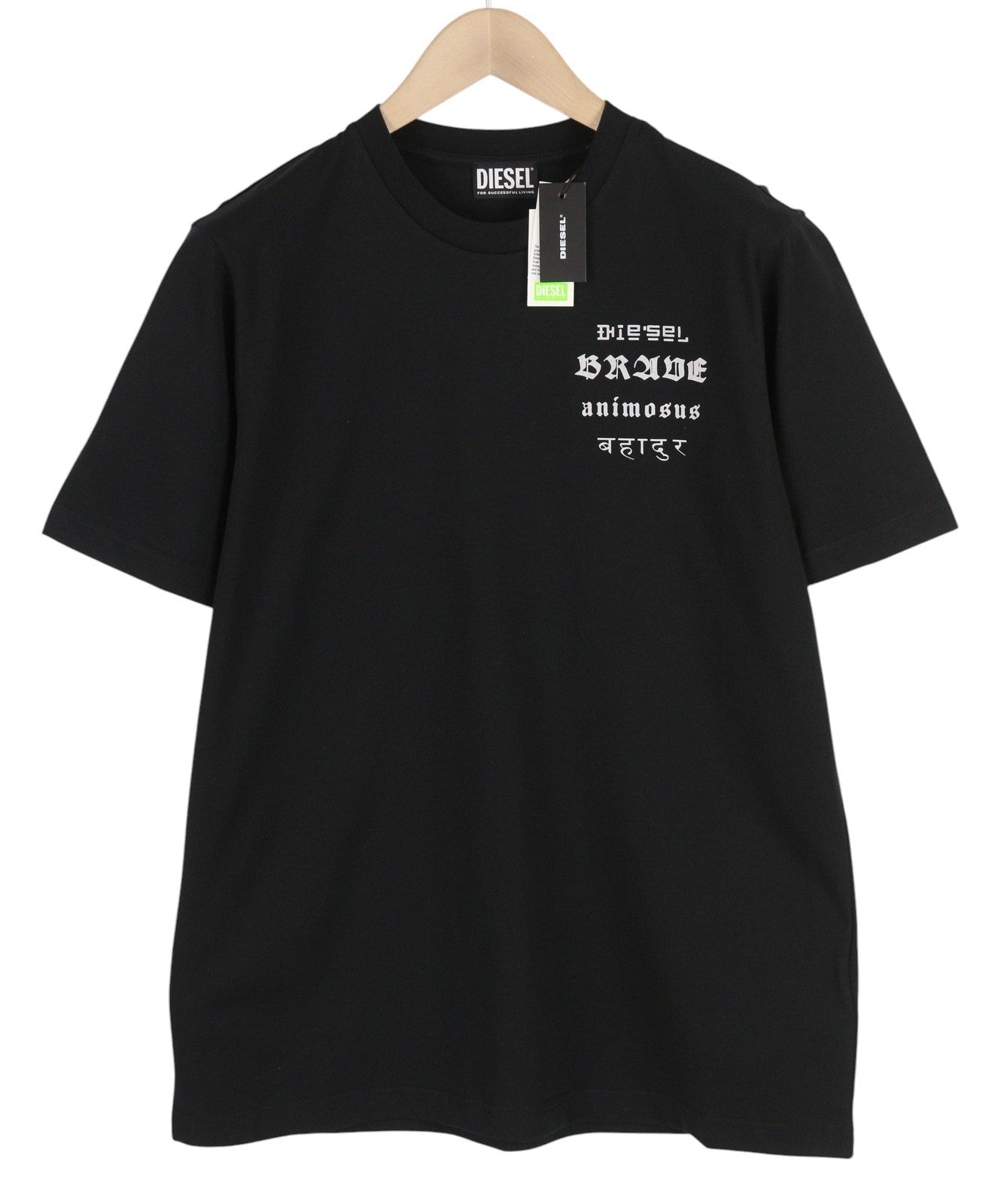 DIESEL T-Just-B59 vyriški marškinėliai, juodi, trumpomis rankovėmis, apvalia apykakle, perdirbto trikotažo audinys 