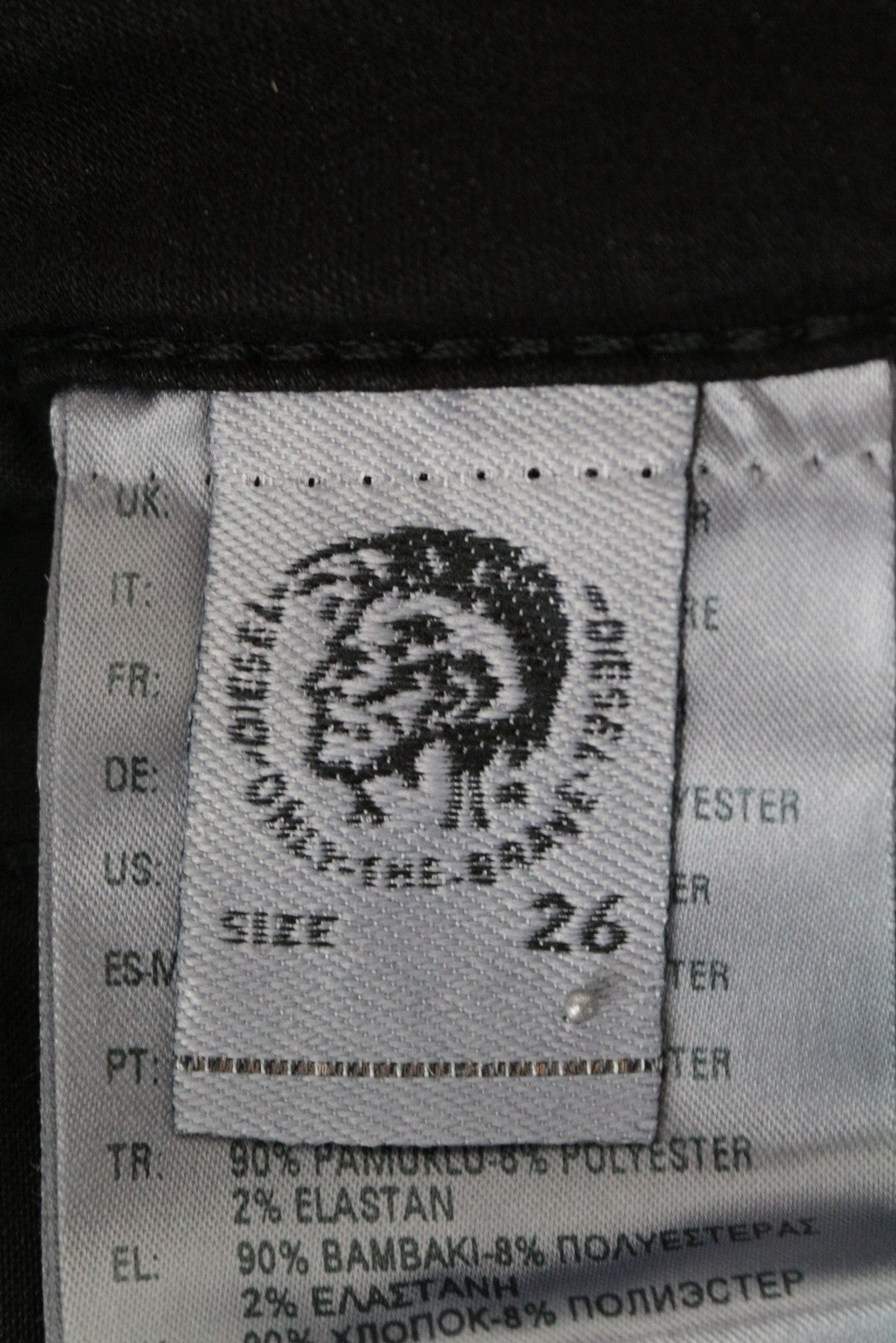 DIESEL D-Ollies-SP-NE 084AF moteriški W26 Jogg mėlyni tamprūs, ploni džinsai 