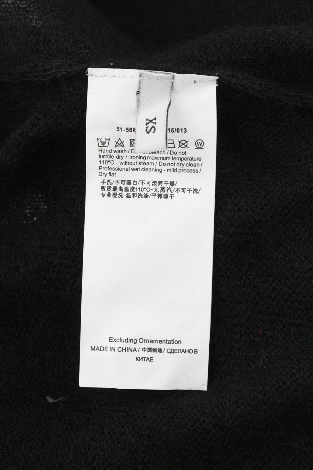 TRUSSARDI JEANS moteriškas megztinis XS juodas alpakų vilnos kardiganas su plunksnomis 