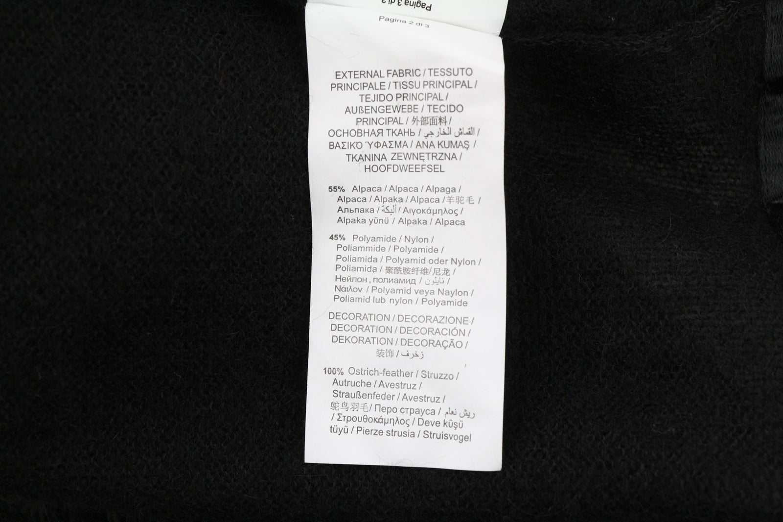 TRUSSARDI JEANS moteriškas megztinis XS juodas alpakų vilnos kardiganas su plunksnomis 