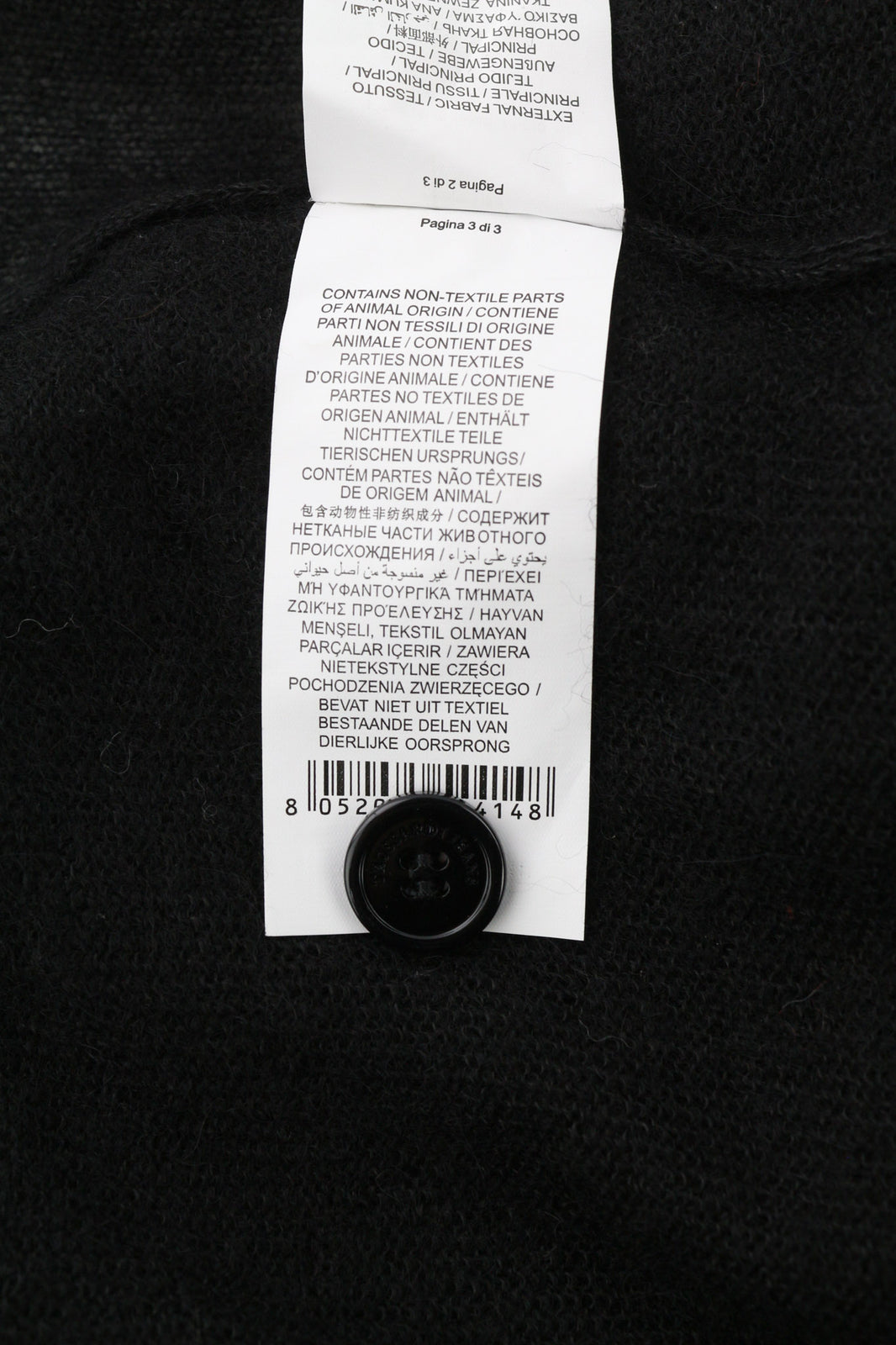 TRUSSARDI JEANS moteriškas megztinis XS juodas alpakų vilnos kardiganas su plunksnomis 