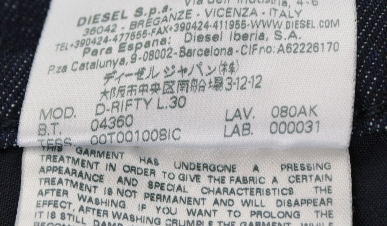 DIESEL D-Rifty 080AK moteriški W26/L30 žemo juosmens ploni tamprūs mėlyni džinsai 