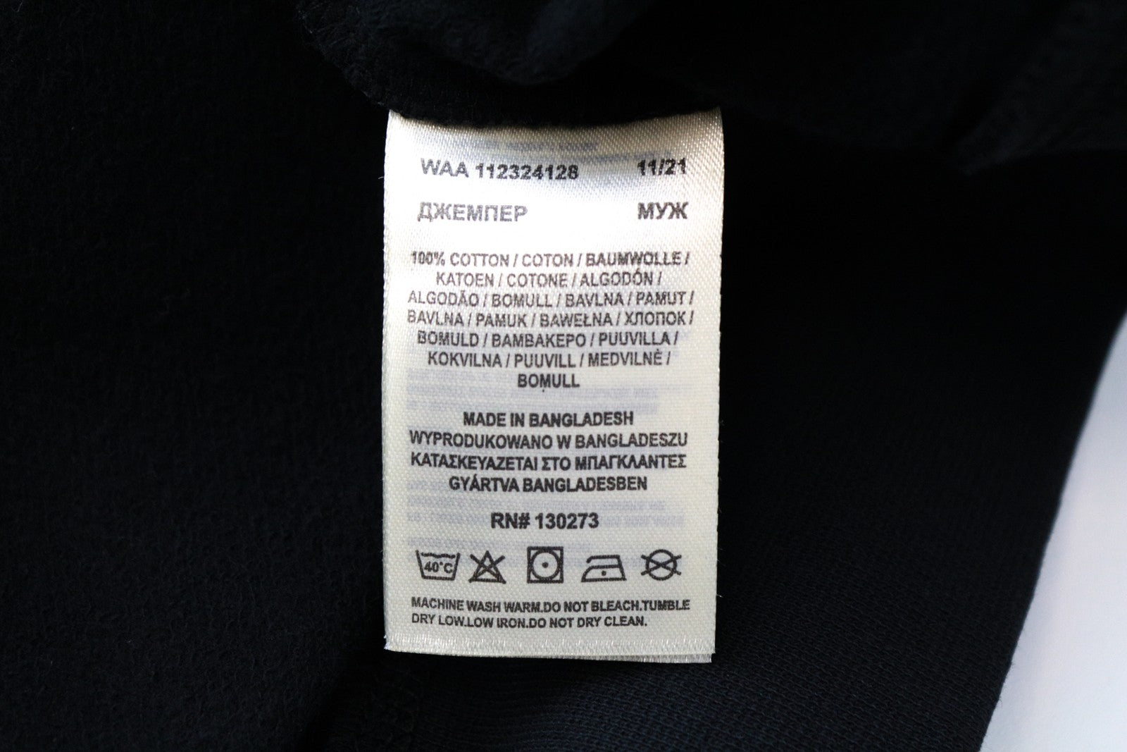 WRANGLER vyriškas juodas megztinis su medvilniniu džemperiu ilgomis rankovėmis M dydžio 